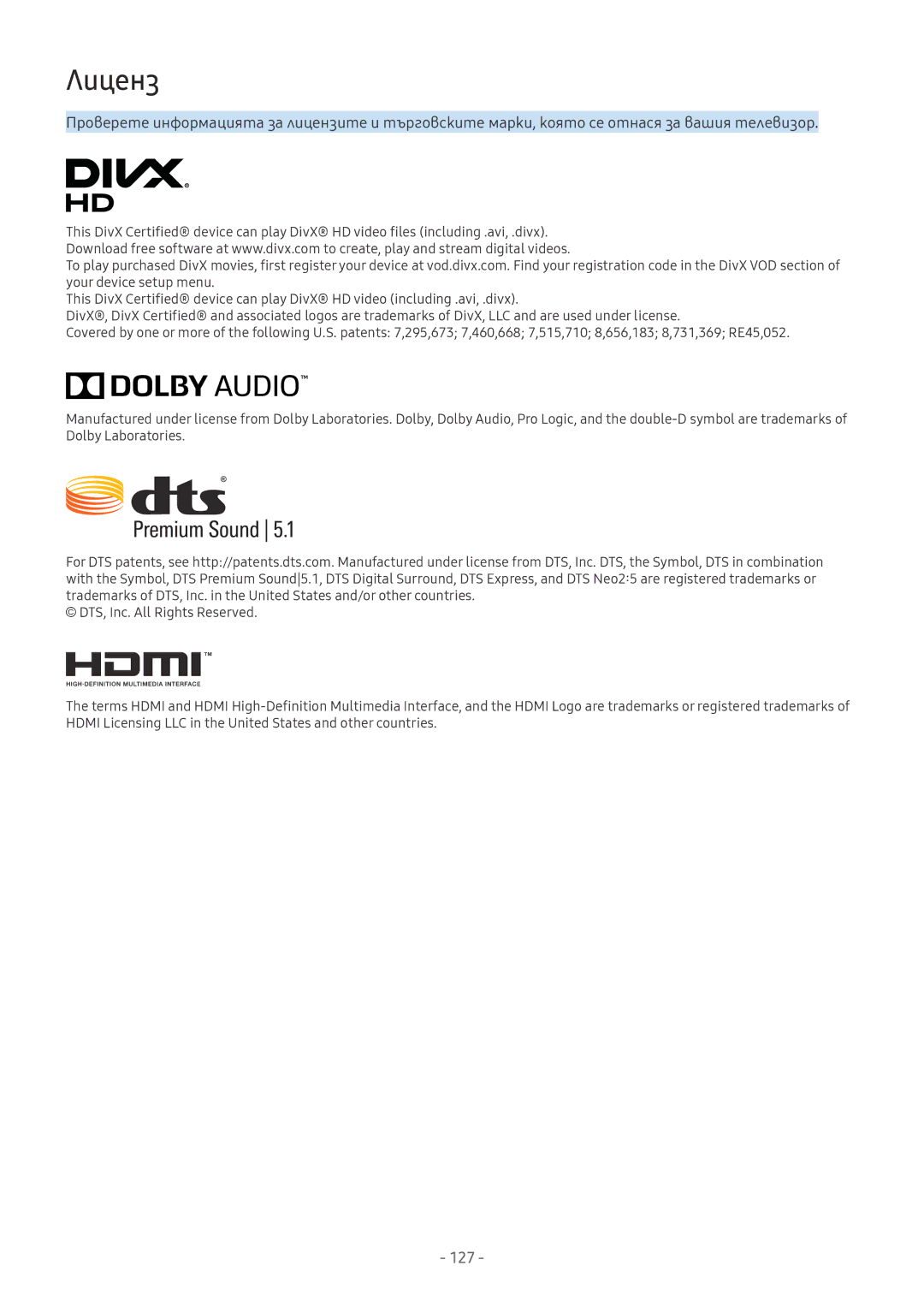 Samsung UE65MU6402UXXH, UE55MU7002TXXH, UE40MU6402UXXH, UE75MU8002TXXH, UE75MU7002TXXH, UE65MU8002TXXH manual Лиценз, 127 