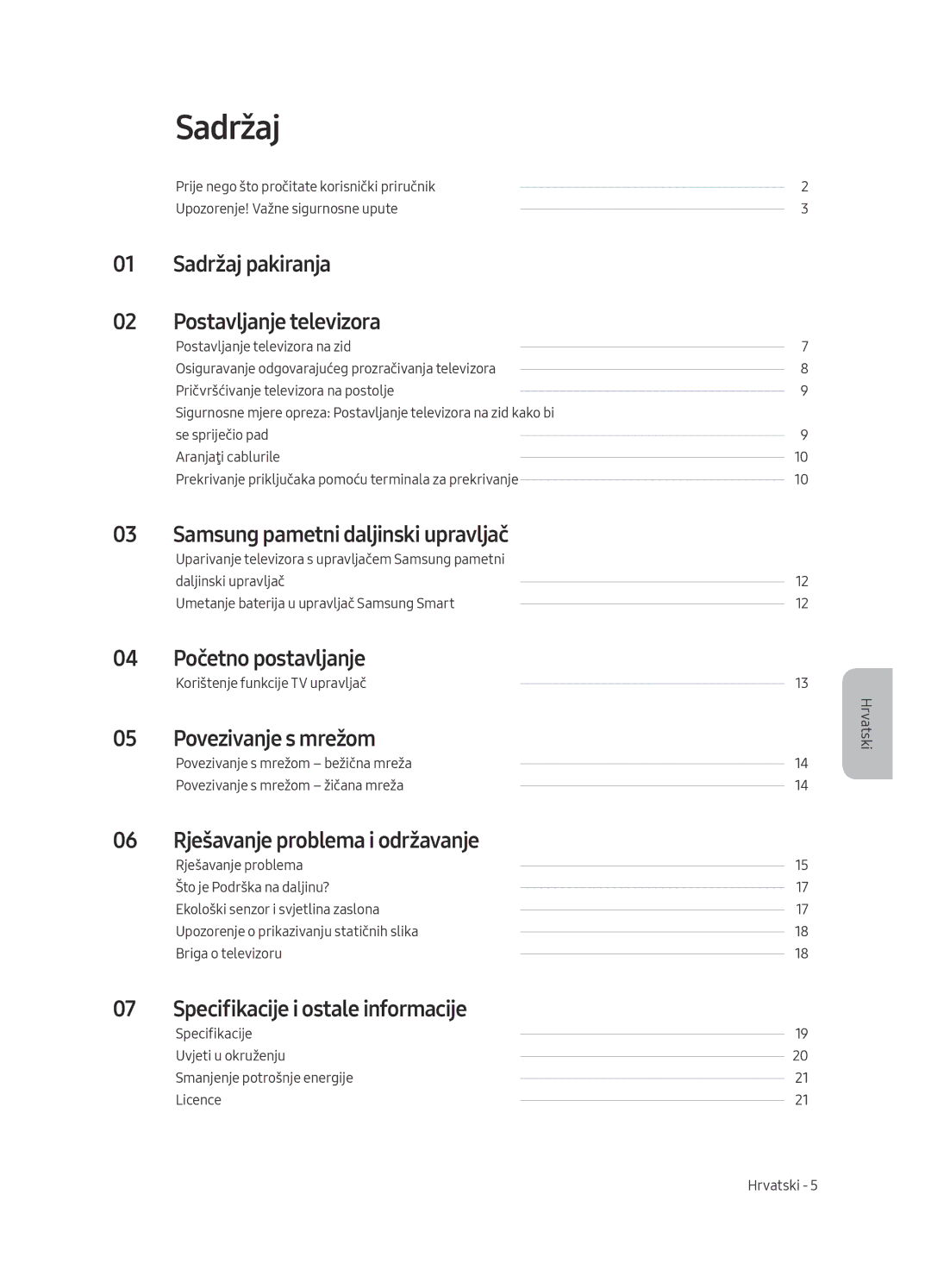 Samsung UE55MU7002TXXH, UE75MU7002TXXH, UE49MU7002TXXH, UE82MU7002TXXH, UE65MU7002TXXH manual Sadržaj 