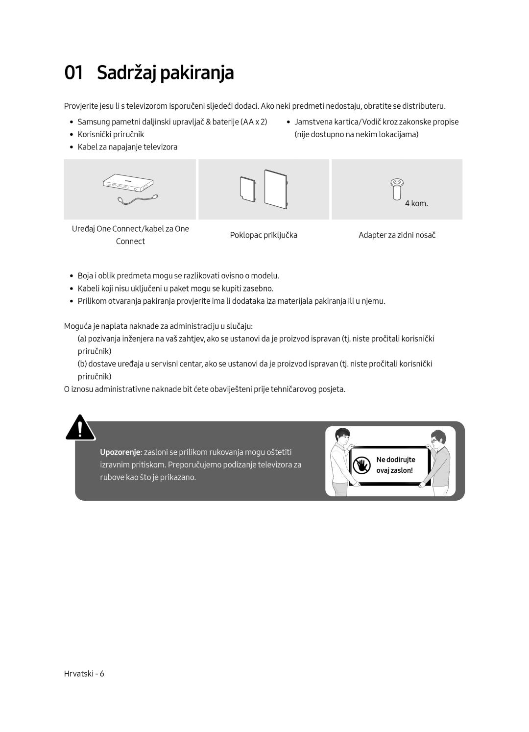 Samsung UE75MU7002TXXH, UE55MU7002TXXH, UE49MU7002TXXH, UE82MU7002TXXH, UE65MU7002TXXH manual Sadržaj pakiranja 