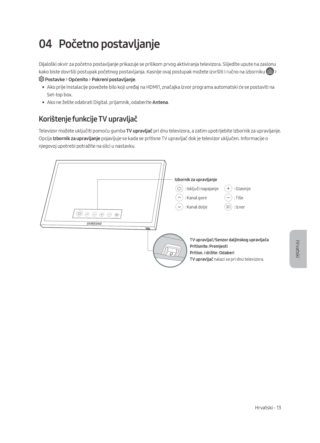 Samsung UE82MU7002TXXH, UE55MU7002TXXH, UE75MU7002TXXH manual 04 Početno postavljanje, Korištenje funkcije TV upravljač 