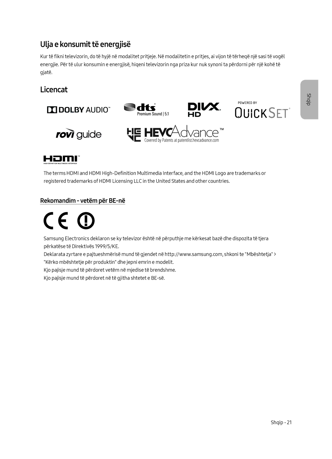 Samsung UE75MU7002TXXH, UE55MU7002TXXH, UE49MU7002TXXH Ulja e konsumit të energjisë, Licencat, Rekomandim vetëm për BE-në 