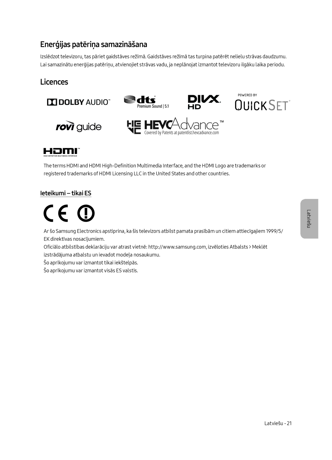 Samsung UE49MU7002TXXH, UE55MU7002TXXH, UE75MU7002TXXH, UE82MU7002TXXH Enerģijas patēriņa samazināšana, Ieteikumi tikai ES 