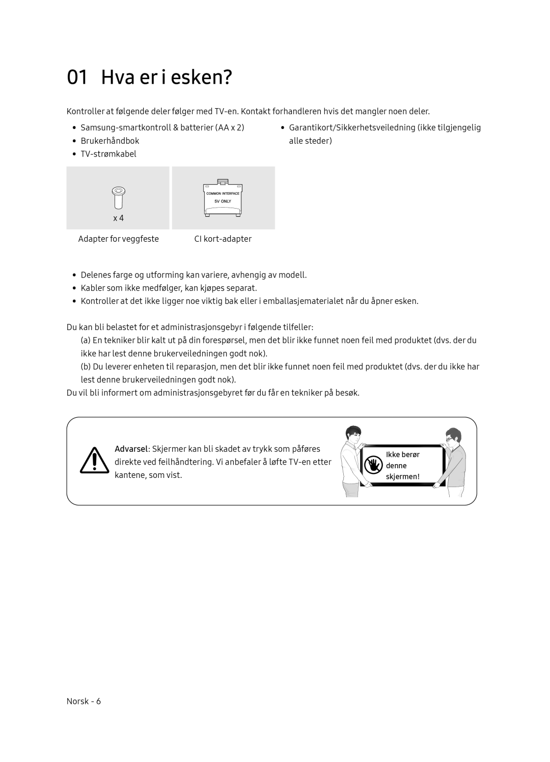 Samsung UE55NU8005TXXC, UE49NU8005TXXC, UE75NU8005TXXC, UE65NU8005TXXC manual Hva er i esken? 