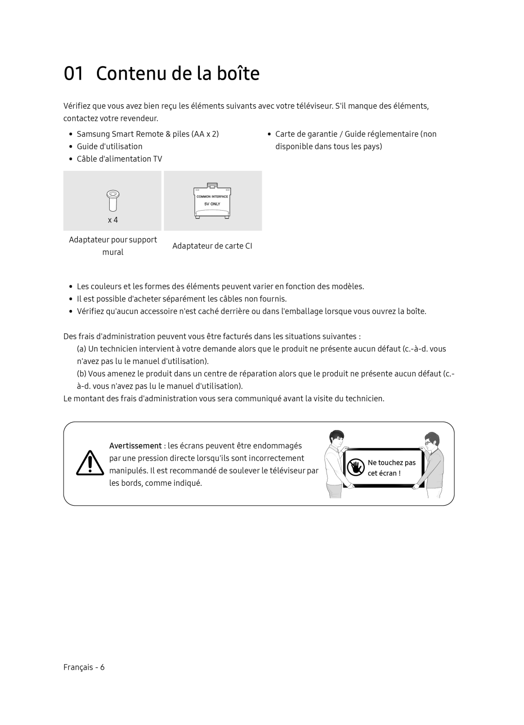 Samsung UE55NU8005TXXC, UE49NU8005TXXC, UE75NU8005TXXC, UE65NU8005TXXC manual Contenu de la boîte 