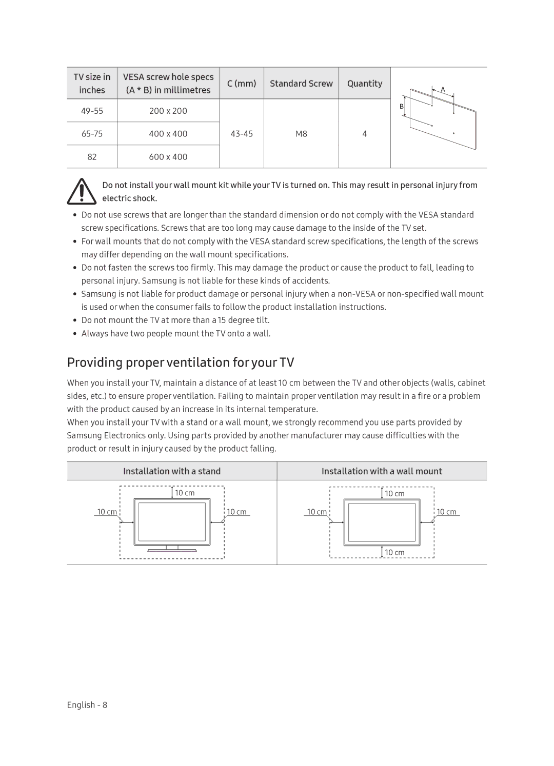 Samsung UE55NU8005TXXC Providing proper ventilation for your TV, Installation with a stand Installation with a wall mount 