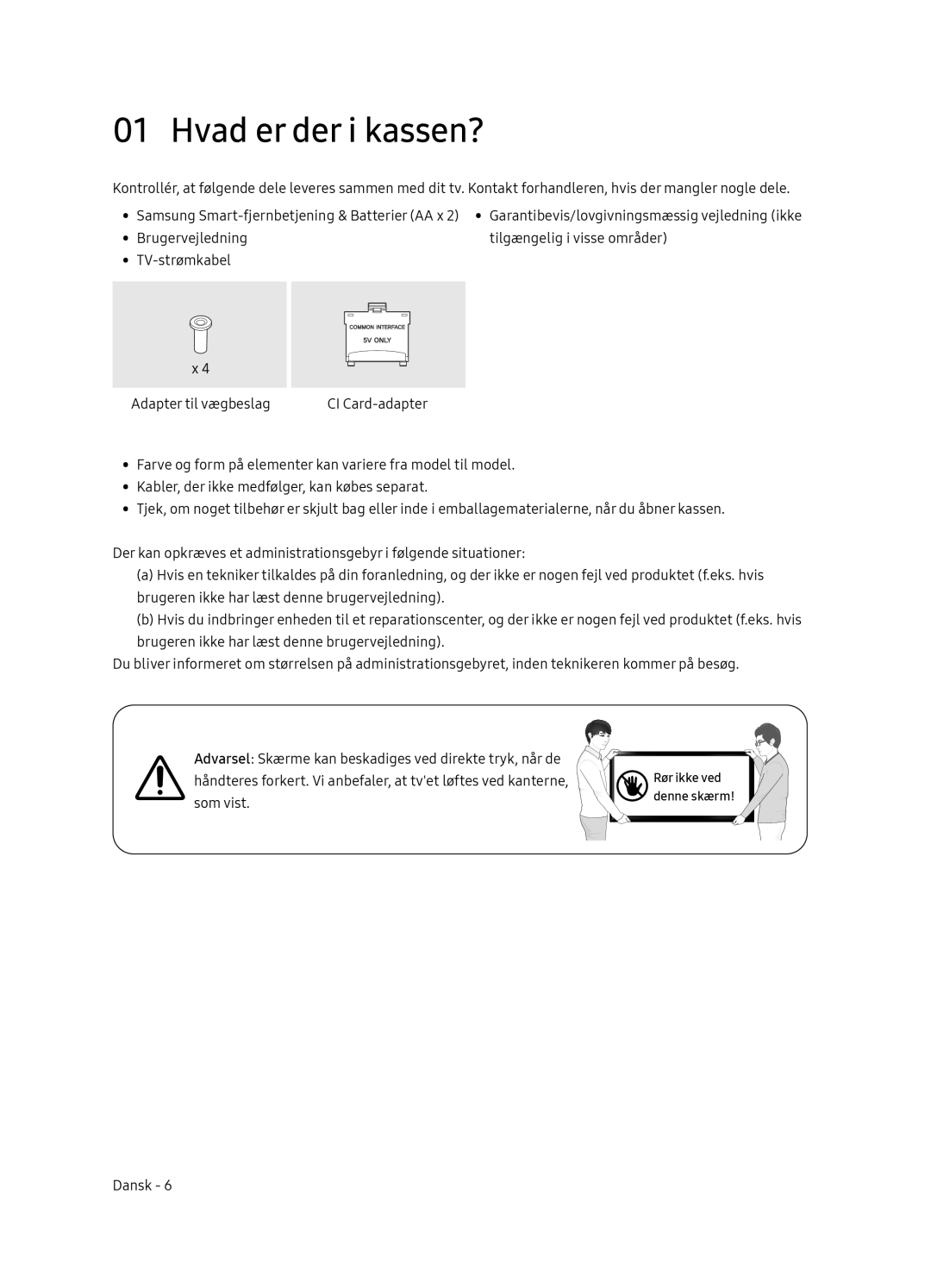 Samsung UE55NU8505TXXC, UE65NU8505TXXC manual Hvad er der i kassen? 