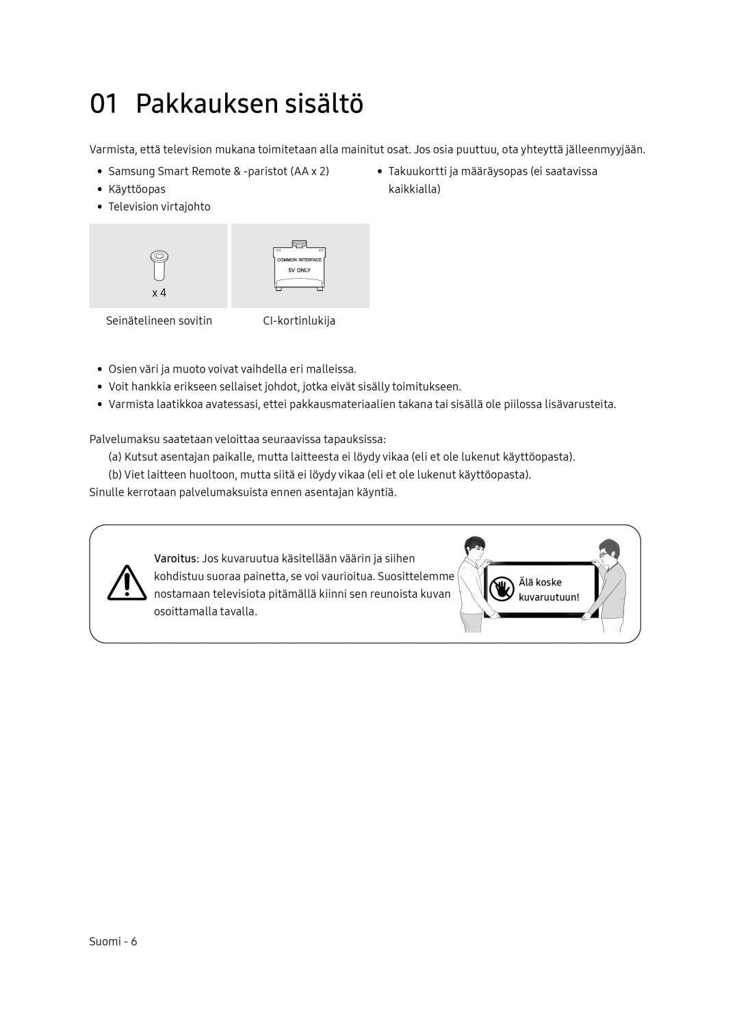 Samsung UE55NU8505TXXC, UE65NU8505TXXC manual Pakkauksen sisältö 