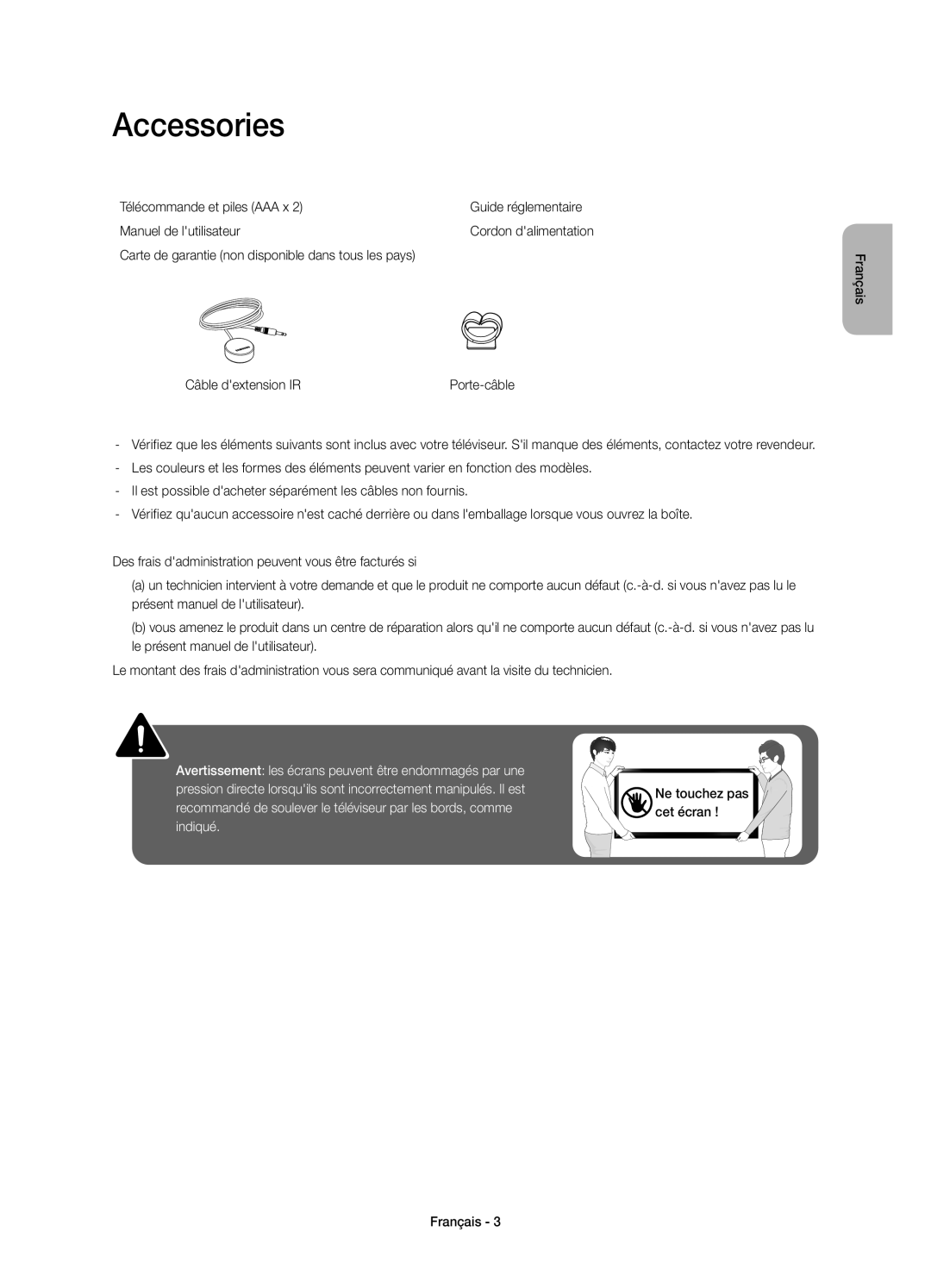 Samsung UE58H5203AWXXH, UE58H5203AWXXC manual Accessories 