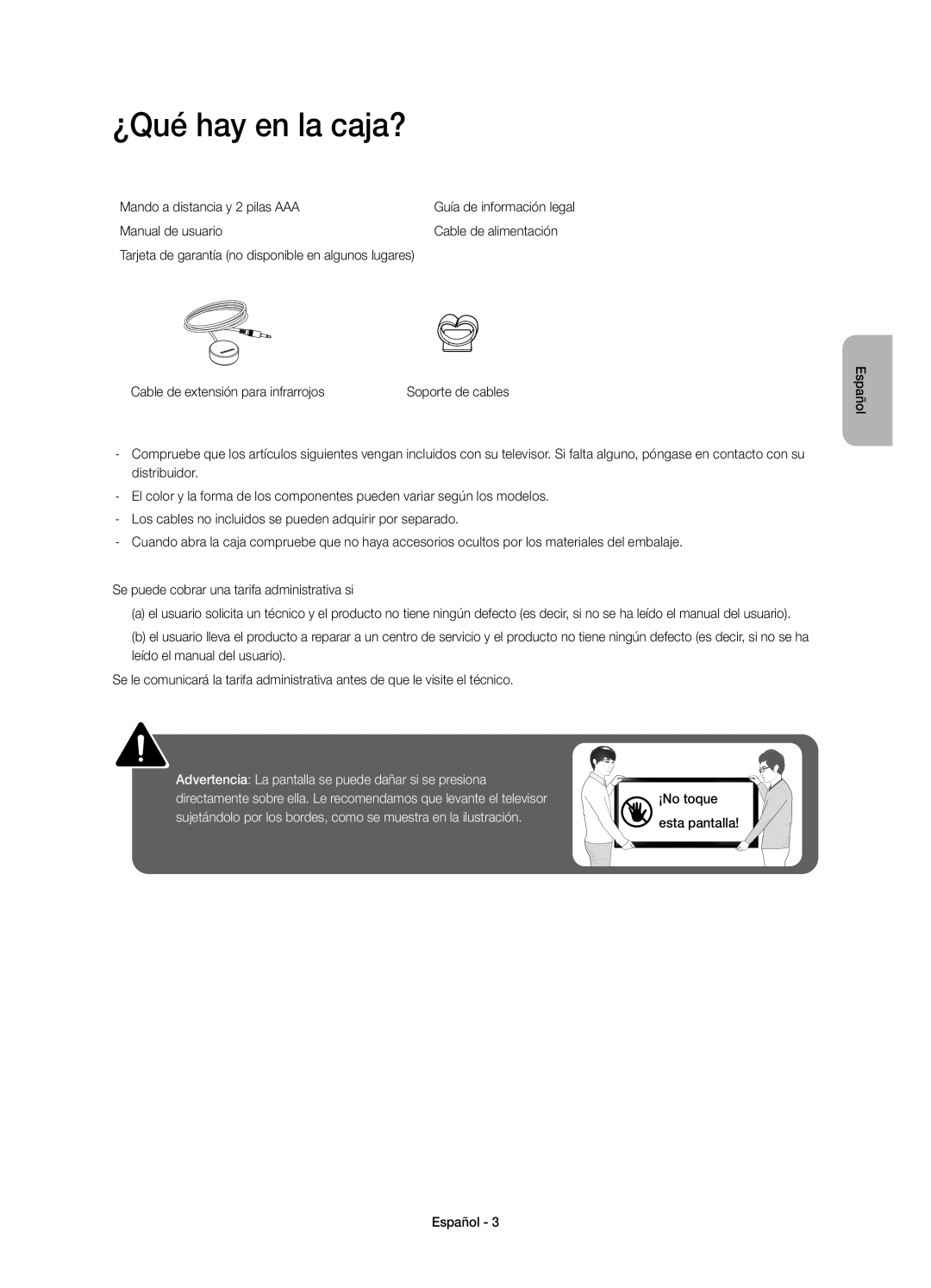 Samsung UE58H5203AWXXH, UE58H5203AWXXC manual ¿Qué hay en la caja? 