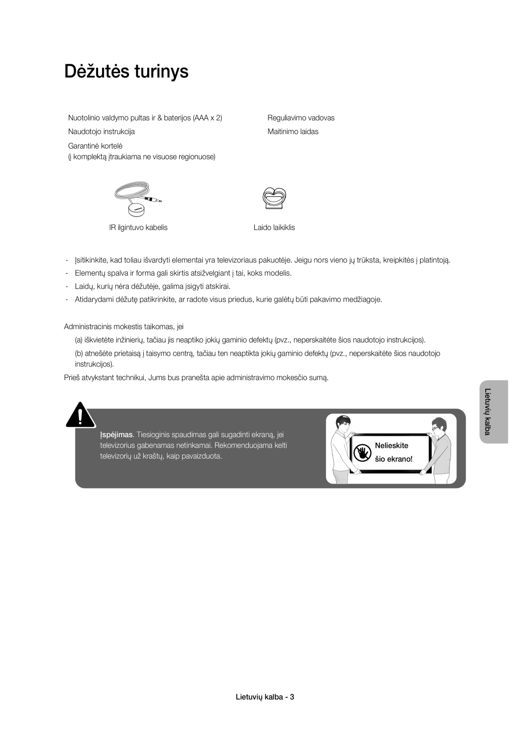 Samsung UE58H5203AWXXN, UE58H5203AWXZF, UE58H5203AWXXC manual Dėžutės turinys, Nuotolinio valdymo pultas ir & baterijos AAA x 