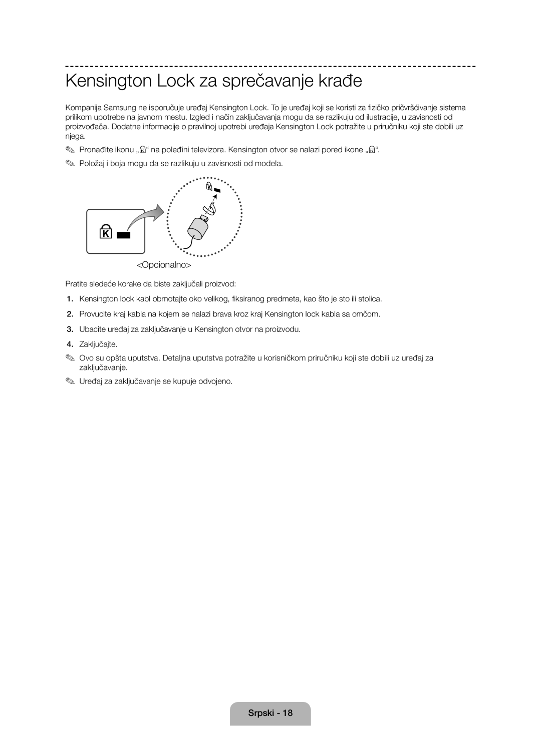 Samsung UE58J5000AWXZF, UE58J5000AWXXH, UE58J5002AKXXH manual Kensington Lock za sprečavanje krađe, Opcionalno 