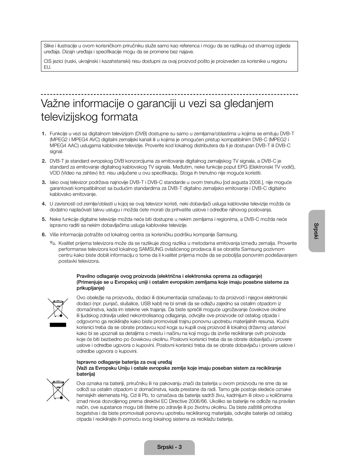 Samsung UE58J5000AWXZF, UE58J5000AWXXH, UE58J5002AKXXH manual Srpski 