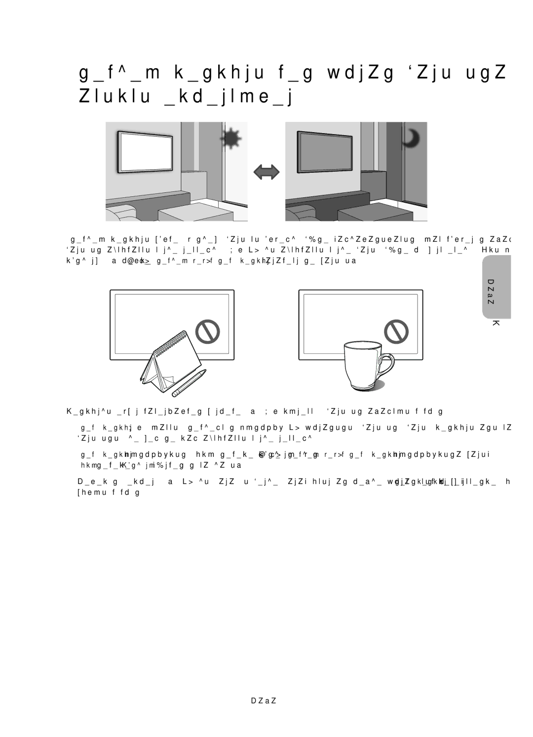 Samsung UE58J5200AKXRU manual Үнемдеу сенсоры мен экран жарығына қатысты ескертулер 