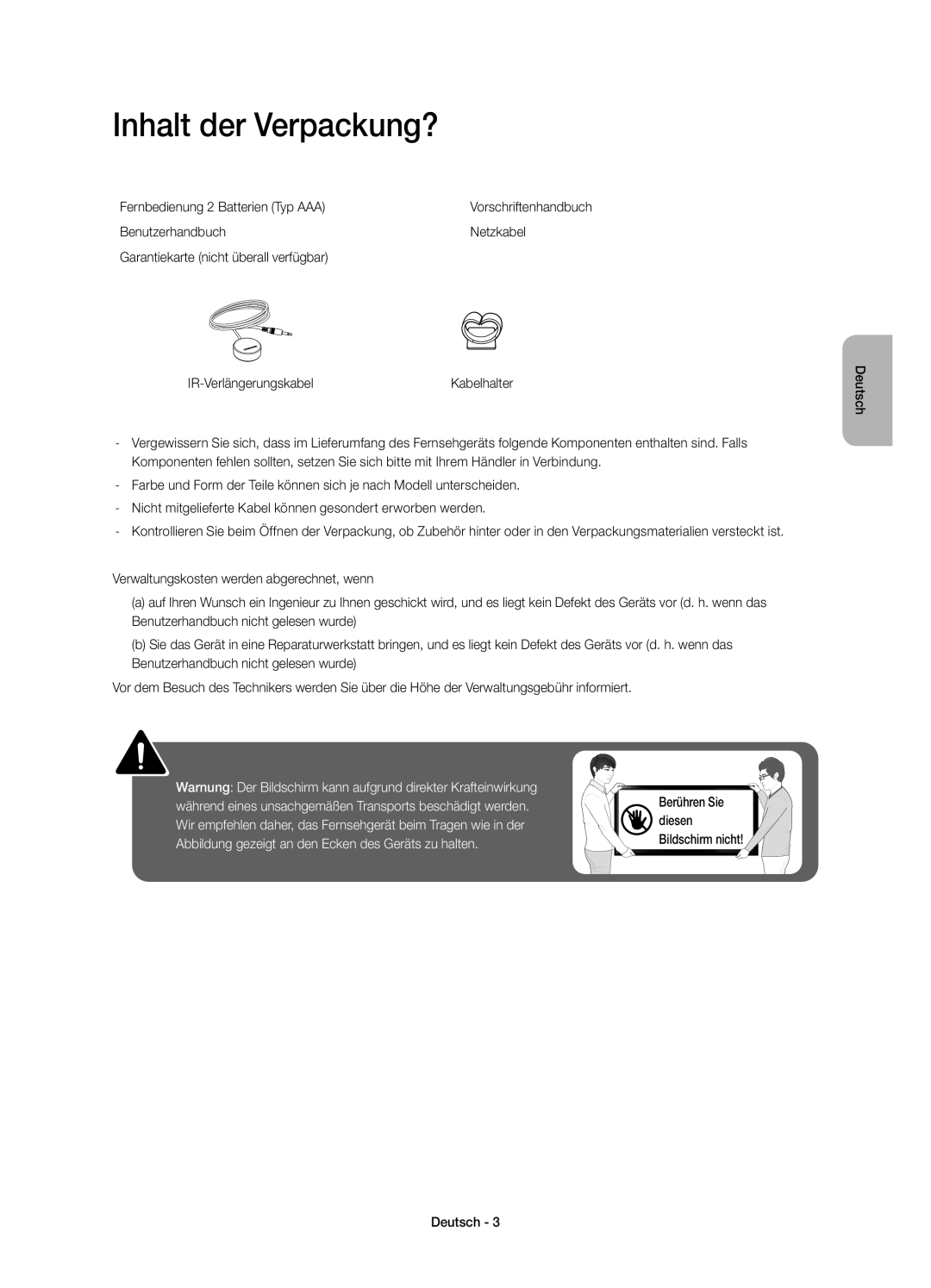 Samsung UE58J5200AWXXN, UE58J5200AWXXH, UE58J5200AWXZF, UE58J5200AWXXC manual Inhalt der Verpackung? 