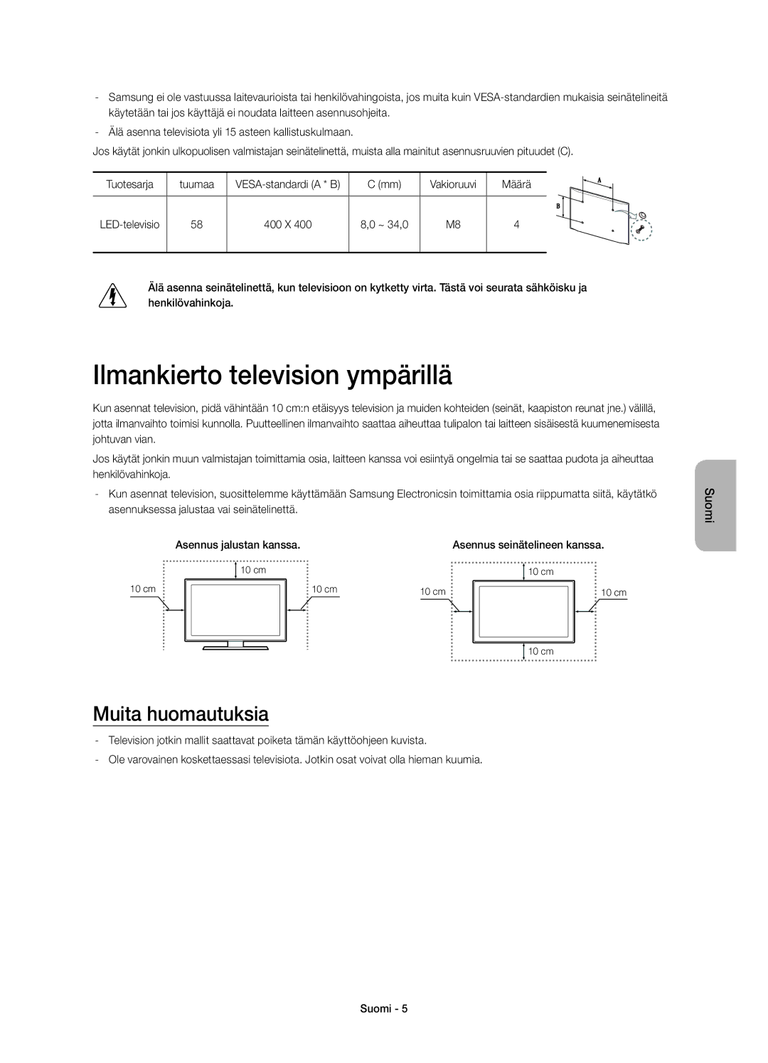 Samsung UE58J5205AKXXE manual Ilmankierto television ympärillä, Muita huomautuksia, Vakioruuvi Määrä 