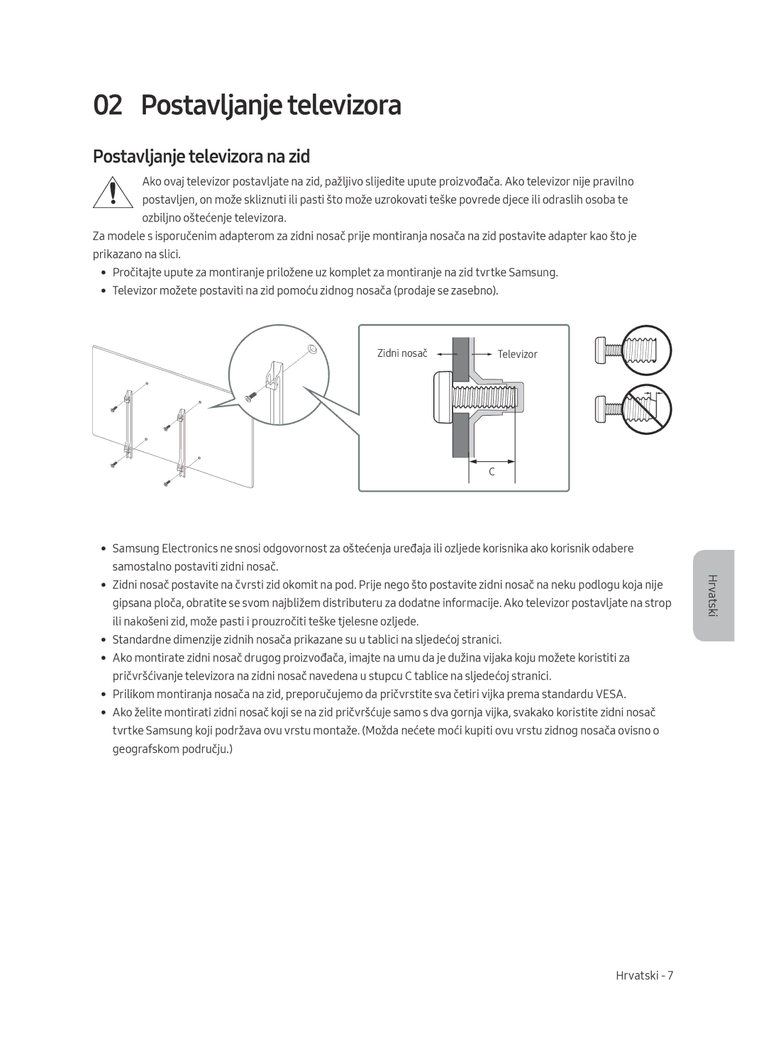 Samsung UE43MU6192UXXH, UE58MU6192UXXH, UE40MU6122KXXH, UE65MU6122KXXH, UE50MU6122KXXH Postavljanje televizora na zid 