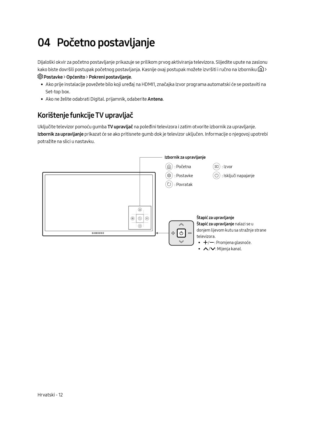 Samsung UE58MU6192UXXH, UE40MU6122KXXH, UE65MU6122KXXH manual 04 Početno postavljanje, Korištenje funkcije TV upravljač 