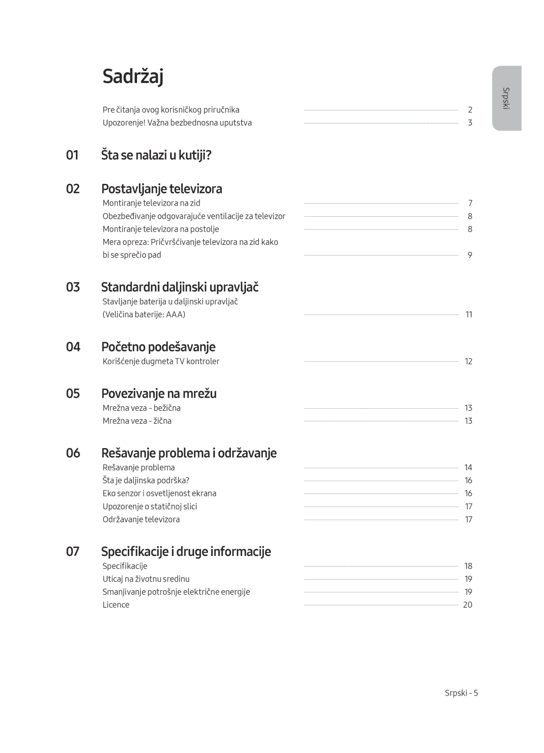 Samsung UE50MU6122KXXH manual Šta se nalazi u kutiji? Postavljanje televizora, Početno podešavanje, Povezivanje na mrežu 