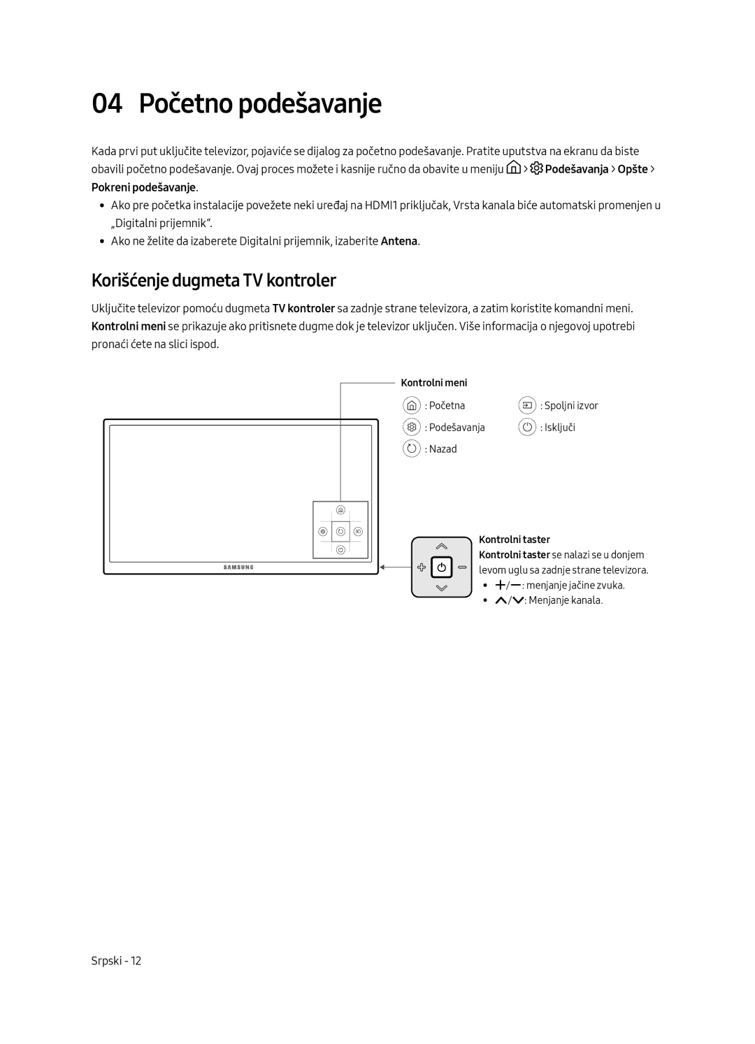 Samsung UE55MU6192UXXH, UE58MU6192UXXH, UE40MU6122KXXH manual 04 Početno podešavanje, Korišćenje dugmeta TV kontroler 