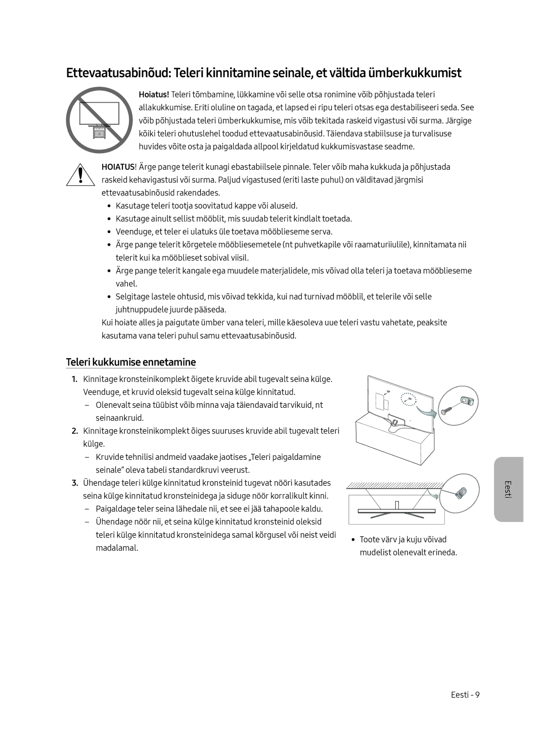 Samsung UE40MU6122KXXH, UE58MU6192UXXH, UE65MU6122KXXH, UE50MU6122KXXH, UE43MU6122KXXH manual Teleri kukkumise ennetamine 