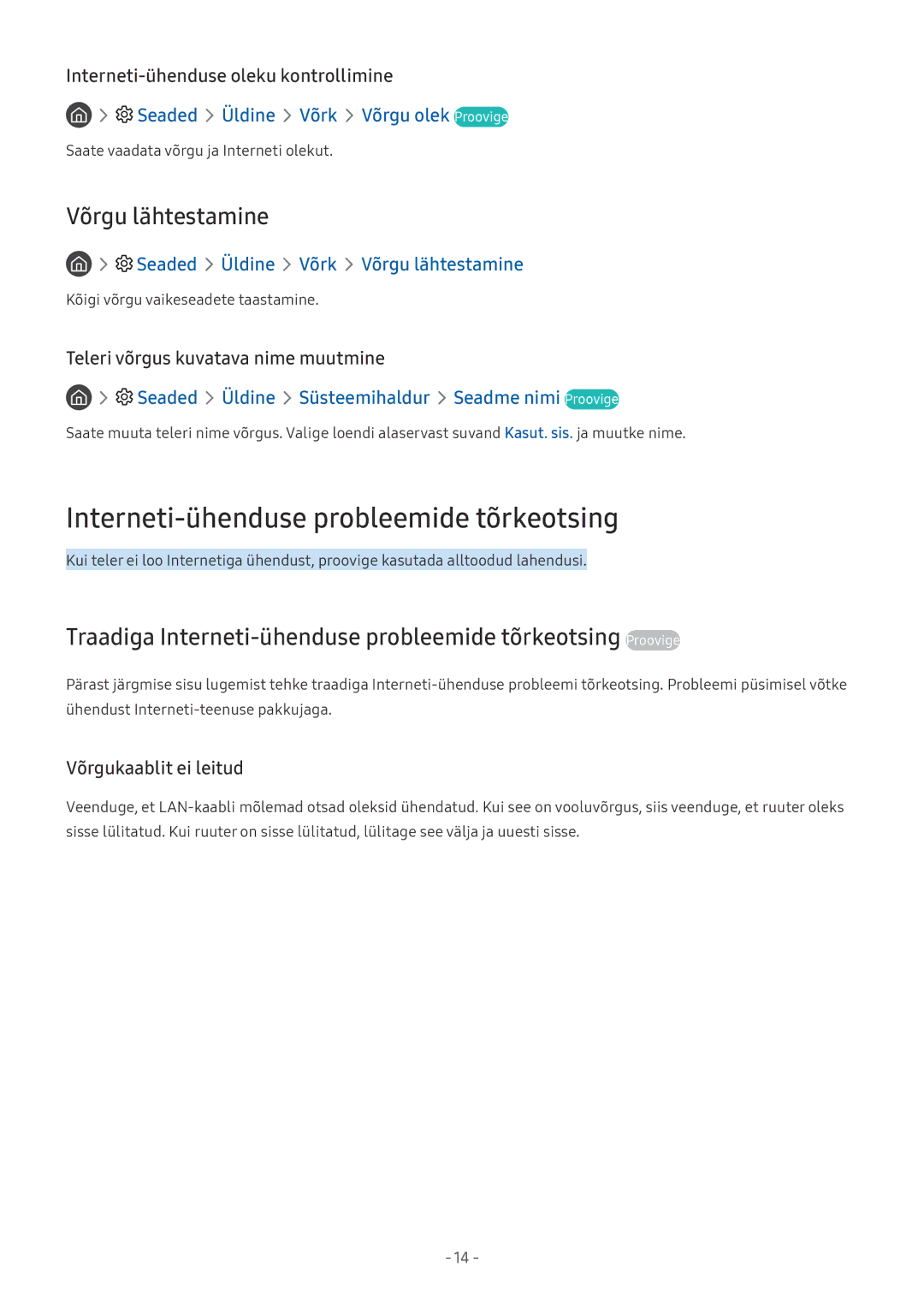 Samsung QE65Q7CAMTXXH, UE58MU6192UXXH, UE55MU7002TXXH manual Interneti-ühenduse probleemide tõrkeotsing, Võrgu lähtestamine 