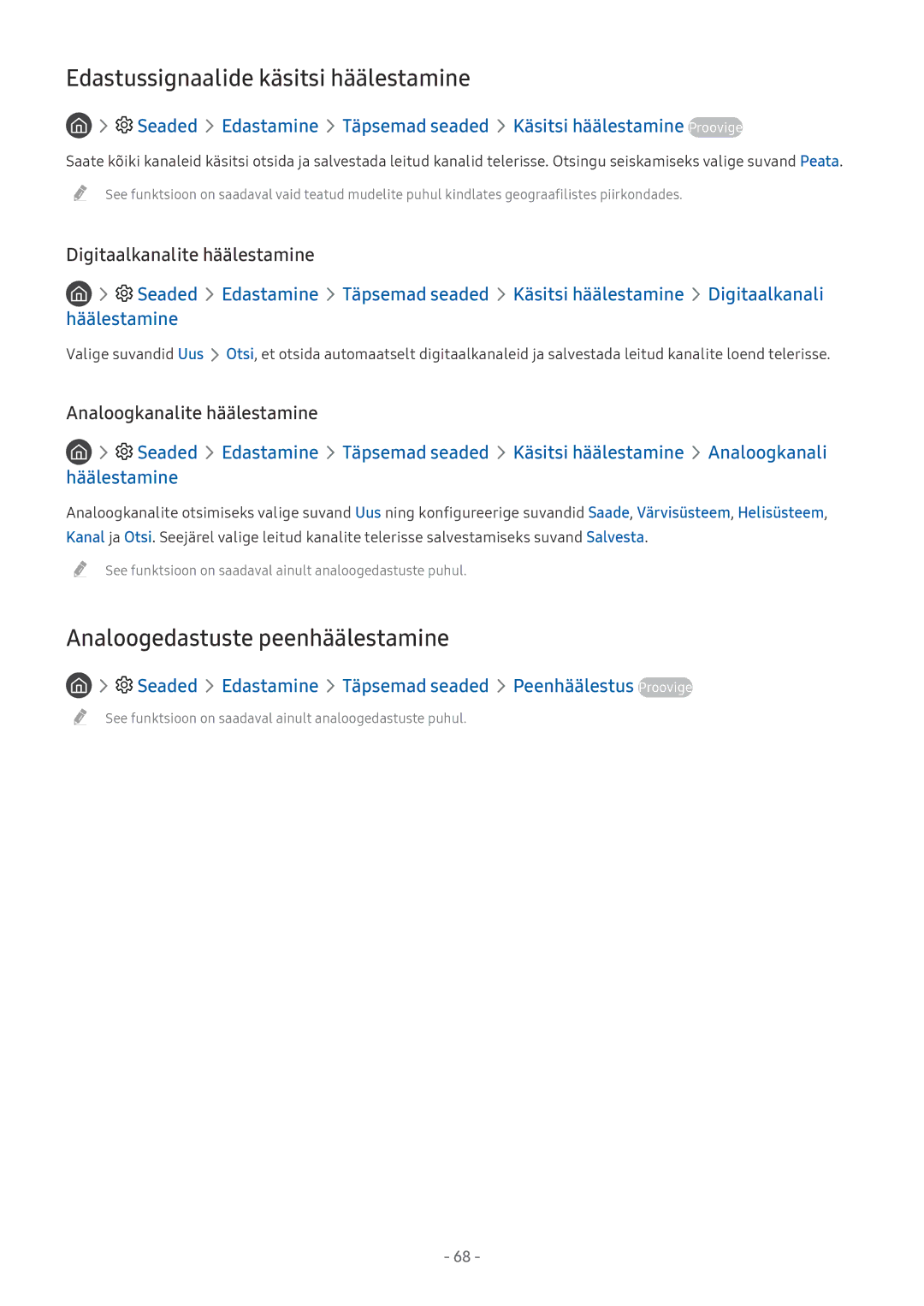 Samsung UE49MU6502UXXH, UE58MU6192UXXH manual Edastussignaalide käsitsi häälestamine, Analoogedastuste peenhäälestamine 