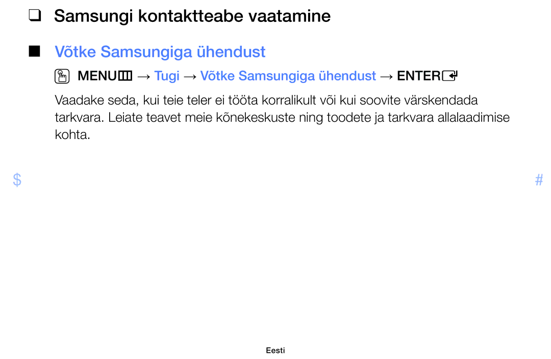 Samsung UE40F6100AWXBT, UE60F6170SSXZG, UE22F5000AWXBT manual Samsungi kontaktteabe vaatamine, Võtke Samsungiga ühendust 