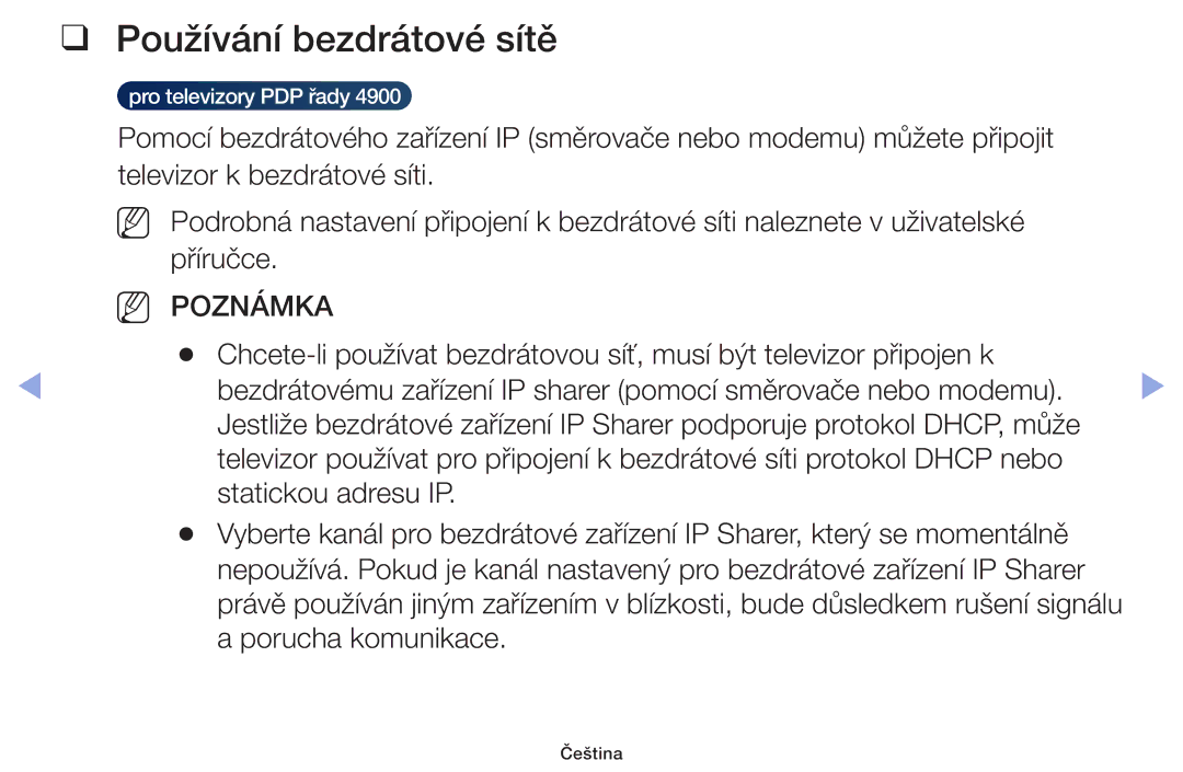 Samsung UE50F6100AWXBT, UE60F6170SSXZG, UE32F6100AWXZF, UE55F6100AWXZF, UE40F6100AWXZF Používání bezdrátové sítě, Poznámka 