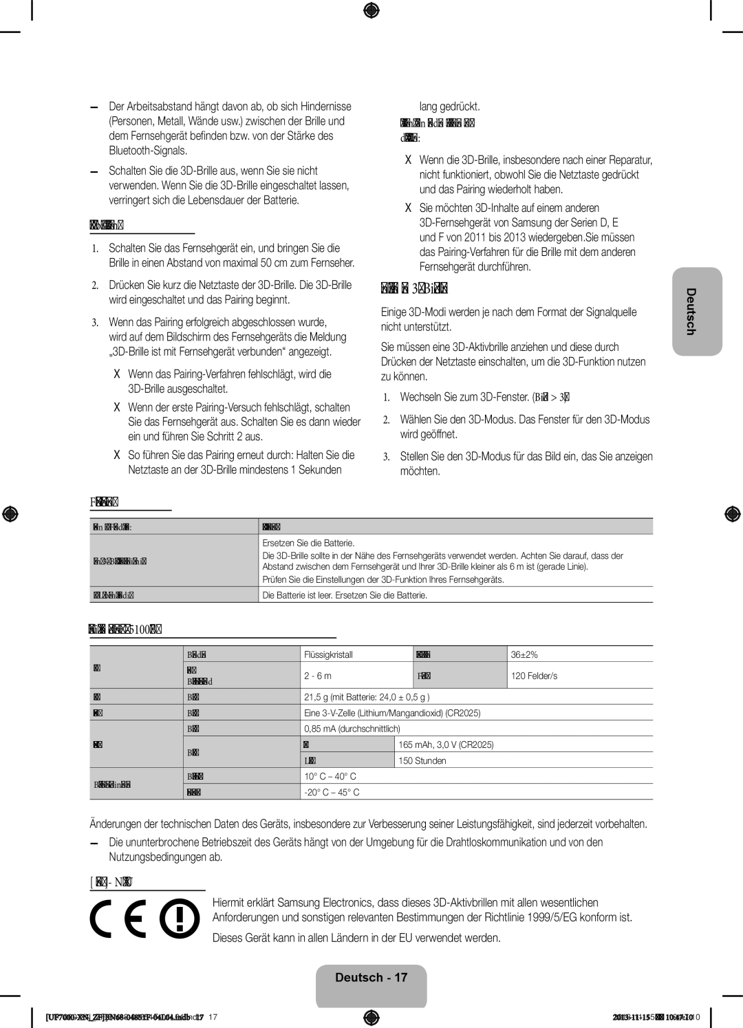 Samsung UE40F7000SLXZF, UE60F7000SLXZF Anzeigen von 3D-Bildern, Schritte beim Pairing, Fehlerbehebung, Empfehlung Nur EU 