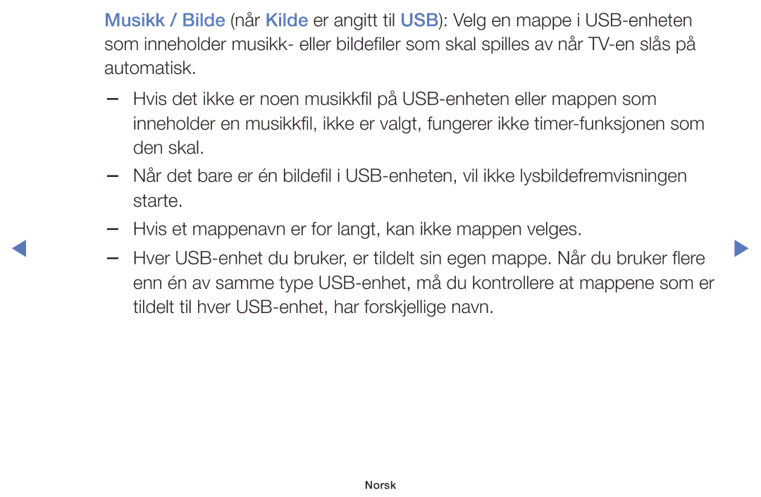 Samsung UE40J5005AKXXE, UE60J6175AUXXE, UE55J5105AKXXE, UE32J5005AKXXE Tildelt til hver USB-enhet, har forskjellige navn 