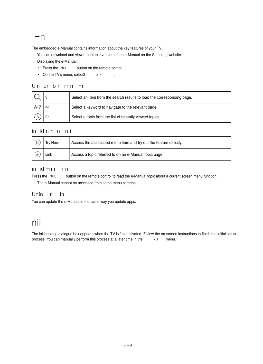 Samsung UE55JS7200UXRU manual E-Manual, Initial setup, Accessing the associated menu screen from an e-Manual topic 