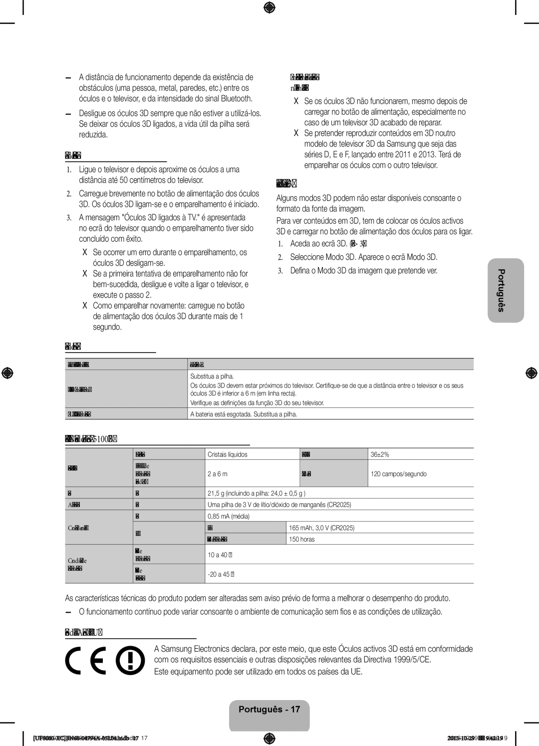 Samsung UE75F8000SLXXH Ver vídeos em 3D, Passos de emparelhamento, Resolução de problemas, Recomendação Apenas para a UE 