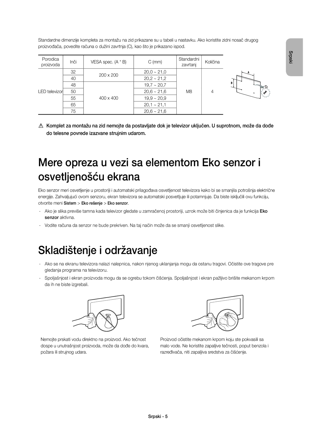 Samsung UE75H6400AWXXC, UE65H6470SSXZG, UE48H6470SSXZG, UE40H6470SSXZG, UE32H6400AWXXH manual Skladištenje i održavanje, 400 x 