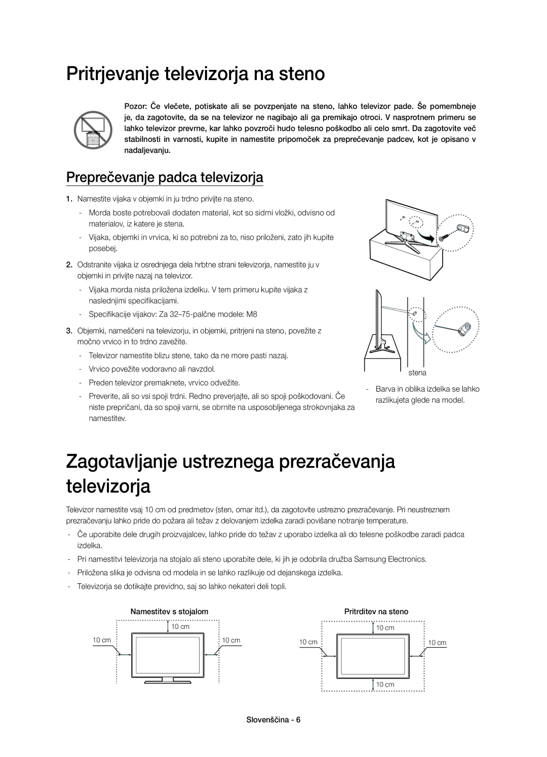 Samsung UE50H6400AKXXU Zagotavljanje ustreznega prezračevanja televizorja, Preprečevanje padca televizorja, Namestitev 