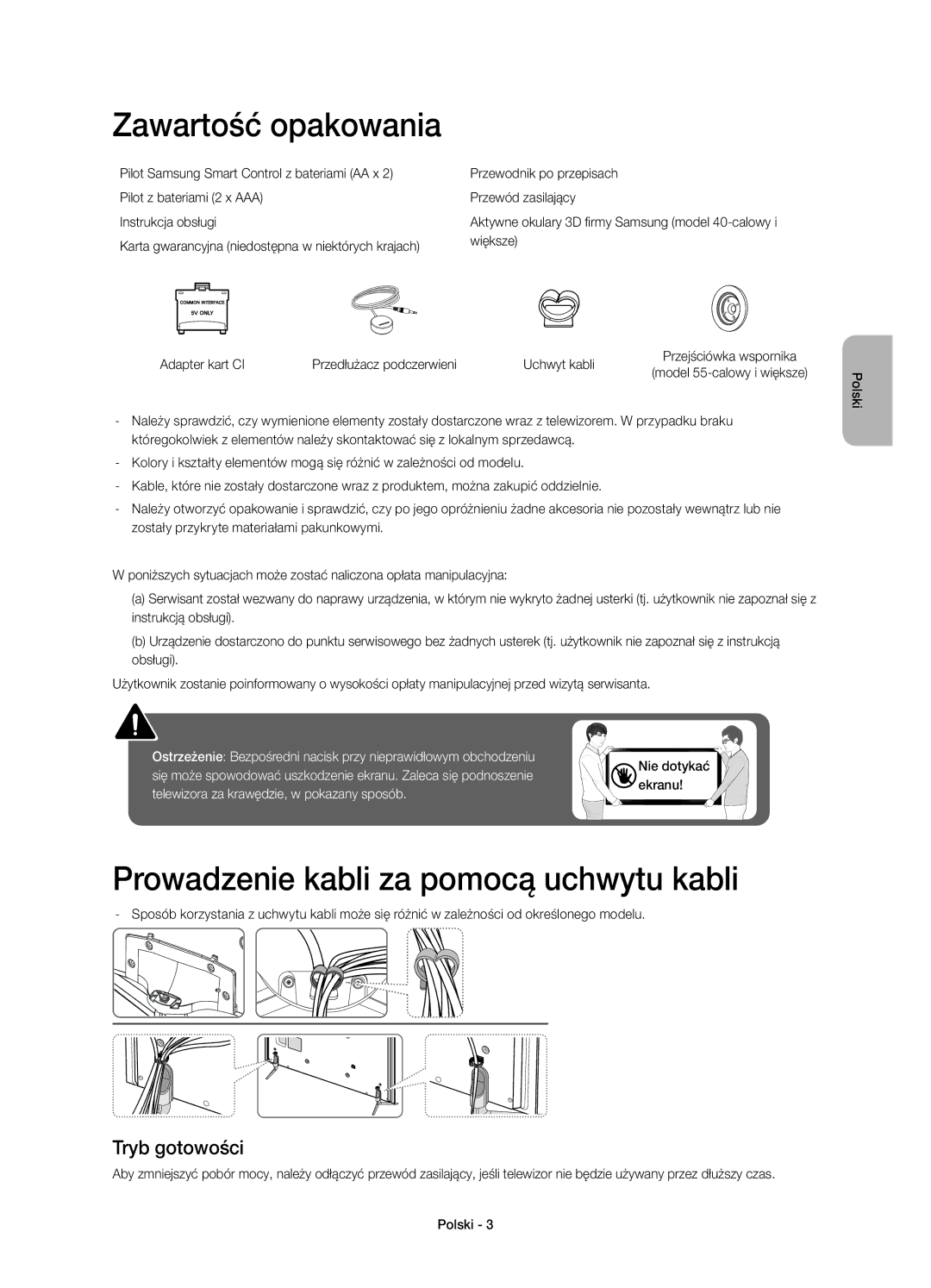 Samsung UE48H6470SSXXH, UE65H6470SSXZG Zawartość opakowania, Prowadzenie kabli za pomocą uchwytu kabli, Tryb gotowości 