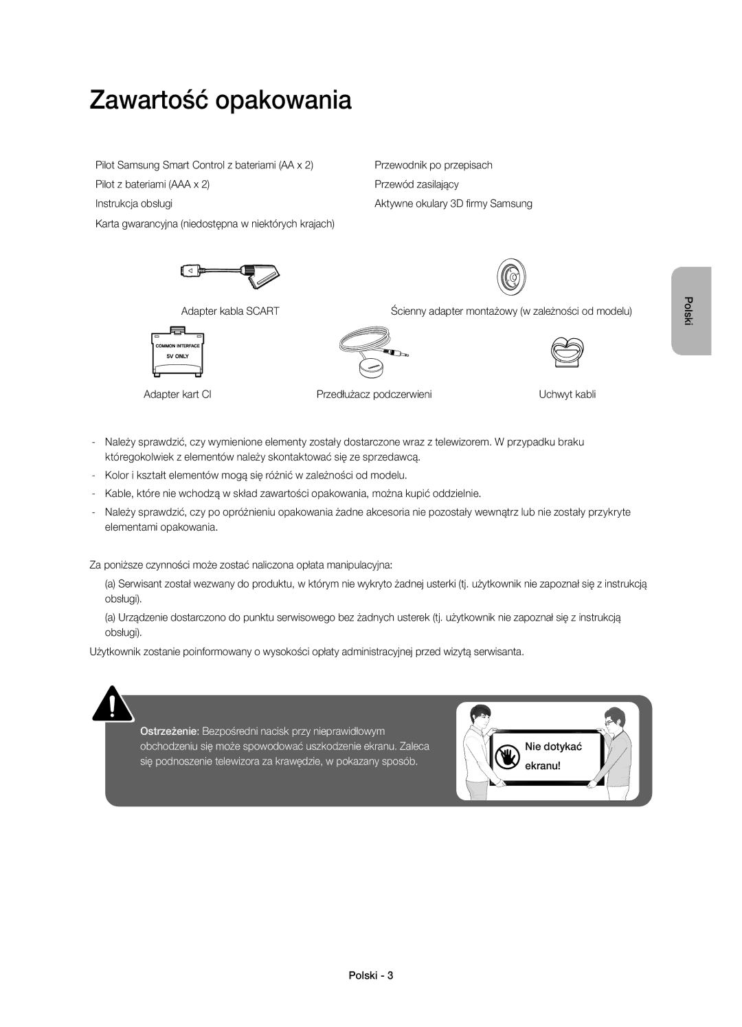 Samsung UE55H8000SLXXC, UE65H8000SLXXH, UE48H8000SLXXC manual Zawartość opakowania, Adapter kart CI Przedłużacz podczerwieni 