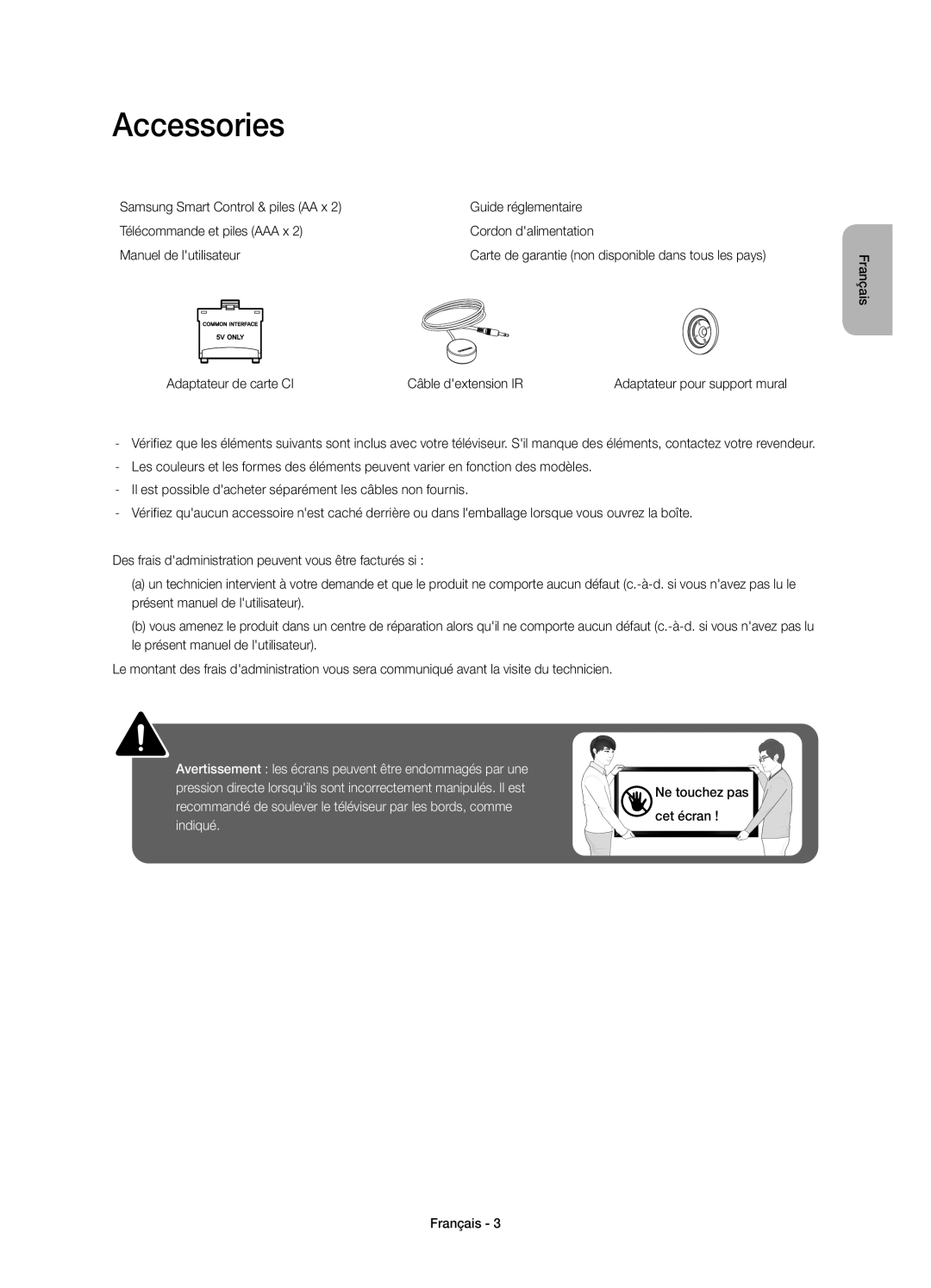 Samsung UE55HU7200SXZF, UE65HU7200SXZF manual Accessories, Adaptateur de carte CI Câble dextension IR 