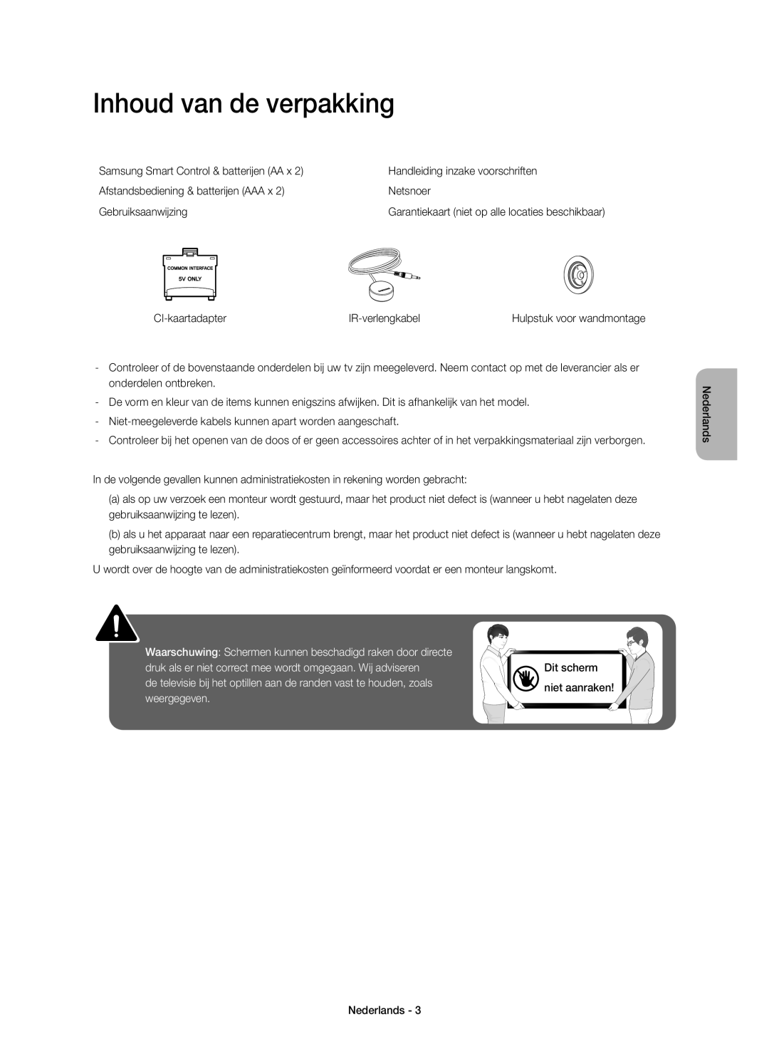 Samsung UE55HU7200SXZF, UE65HU7200SXZF manual Inhoud van de verpakking 