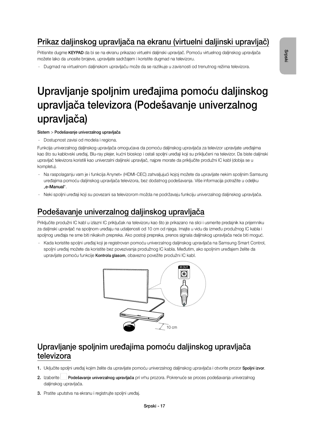 Samsung UE55HU7500TXXU, UE65HU7500LXXC, UE55HU7500LXXH, UE48HU7500LXXH manual Podešavanje univerzalnog daljinskog upravljača 