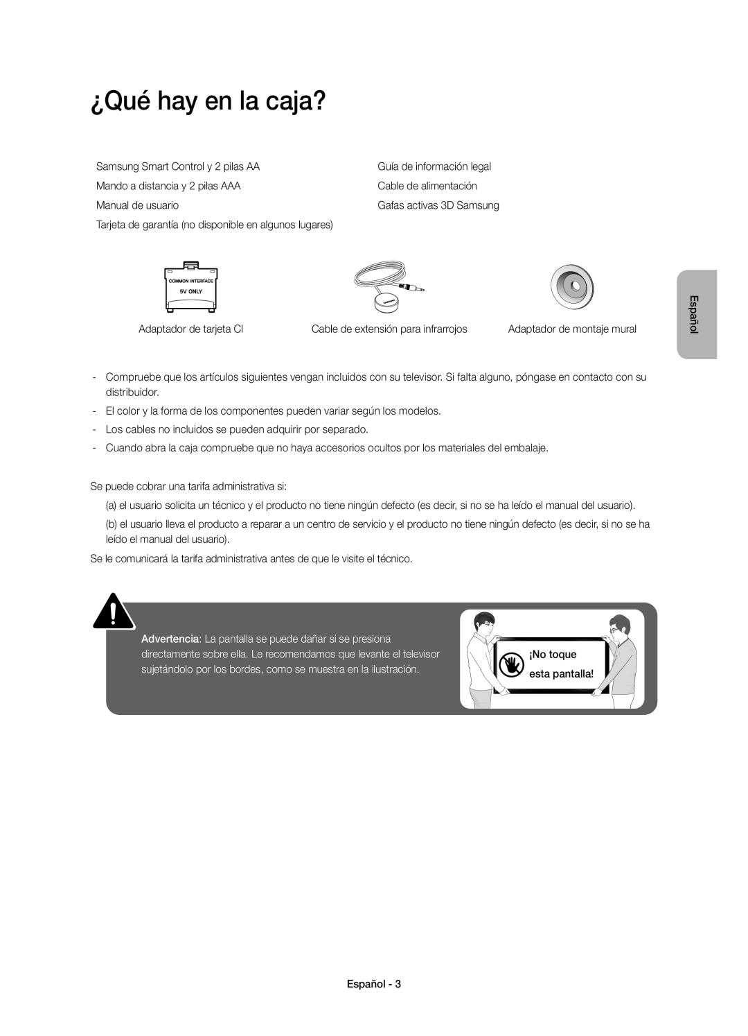 Samsung UE55HU8200LXXC, UE65HU8200LXXC ¿Qué hay en la caja?, Adaptador de tarjeta CI Cable de extensión para infrarrojos 