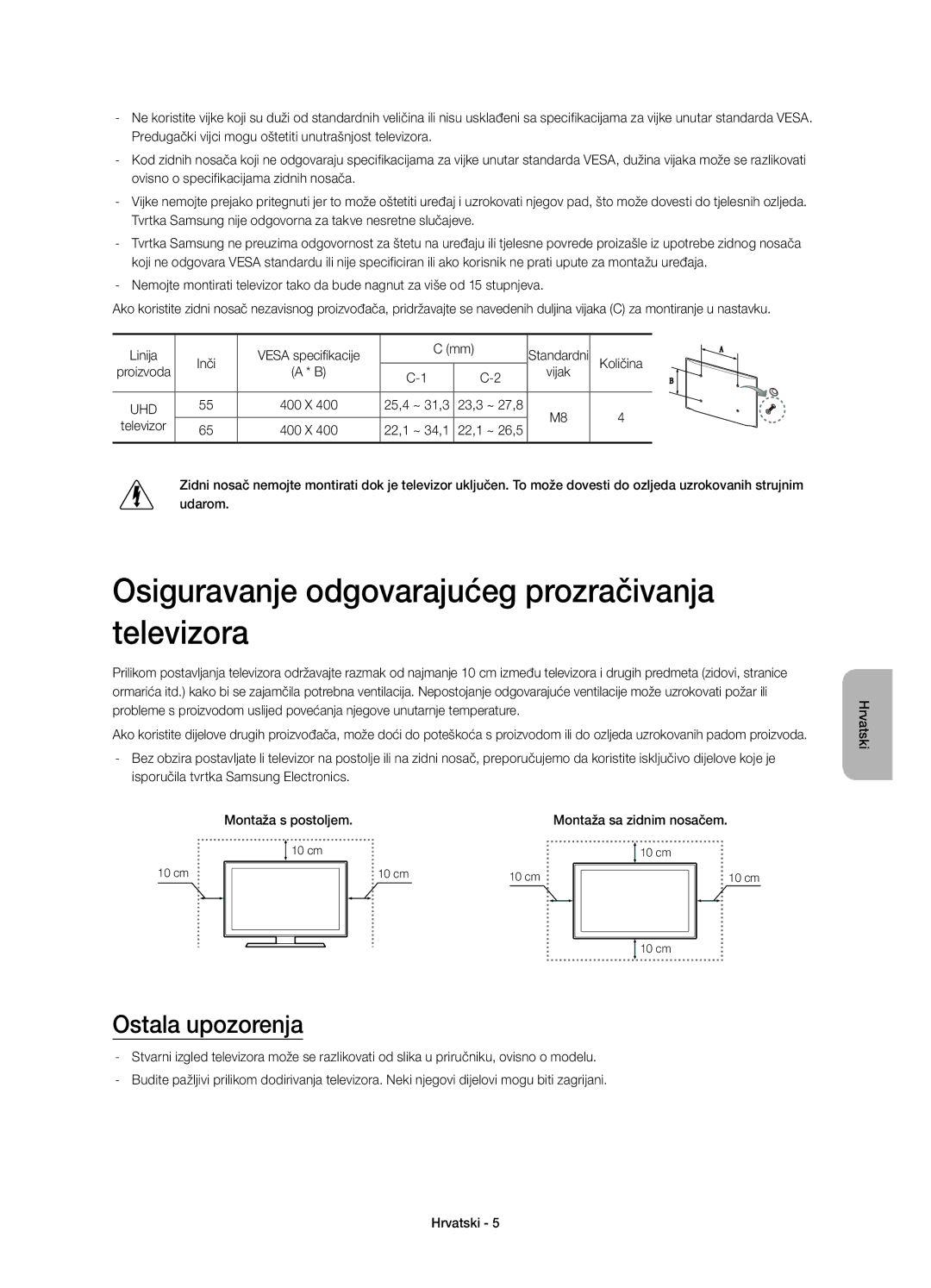 Samsung UE65HU8500LXZF manual Osiguravanje odgovarajućeg prozračivanja televizora, Ostala upozorenja, Količina, Televizor 