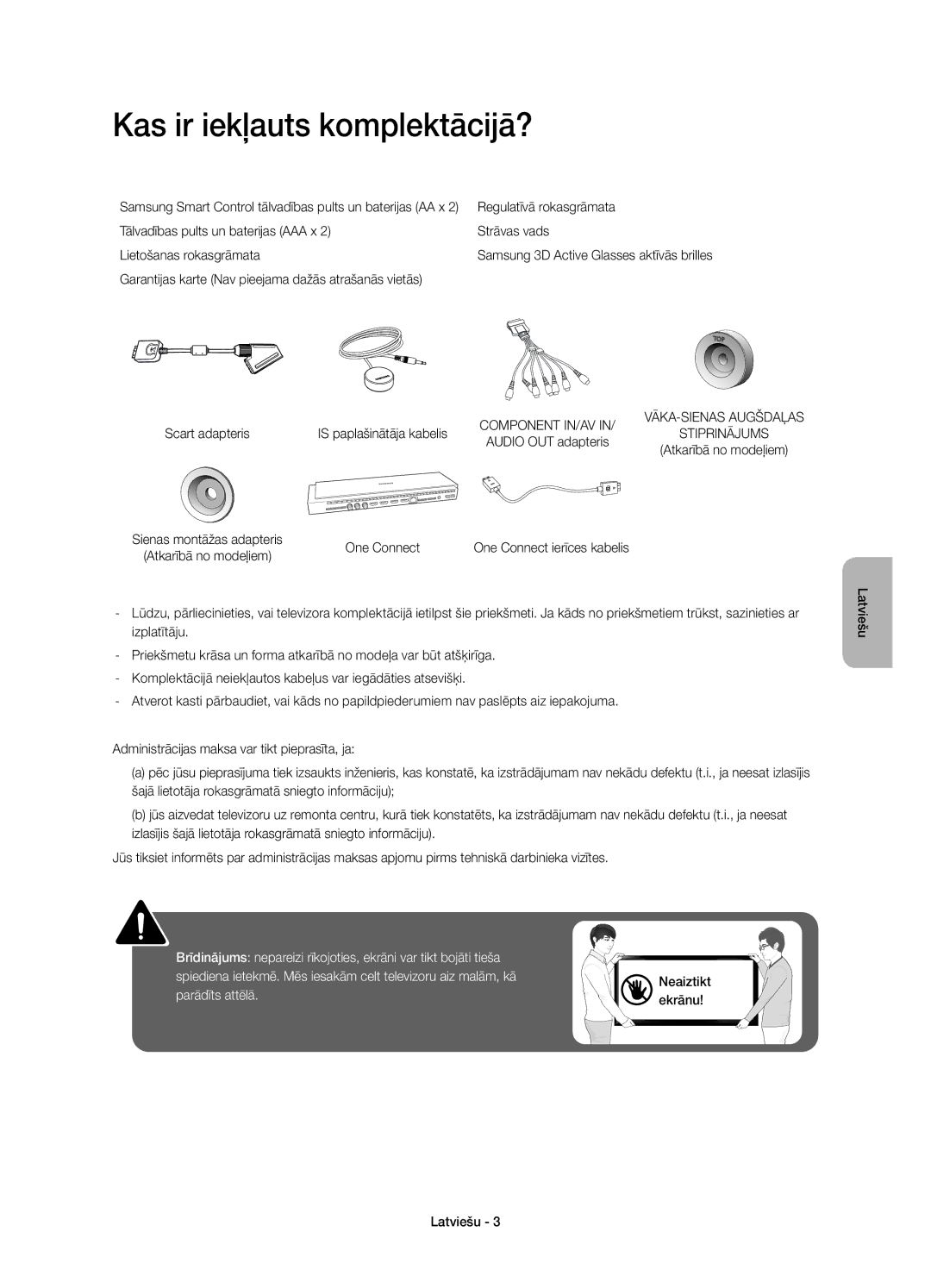 Samsung UE65HU8500LXXC Kas ir iekļauts komplektācijā?, Regulatīvā rokasgrāmata, Scart adapteris Is paplašinātāja kabelis 