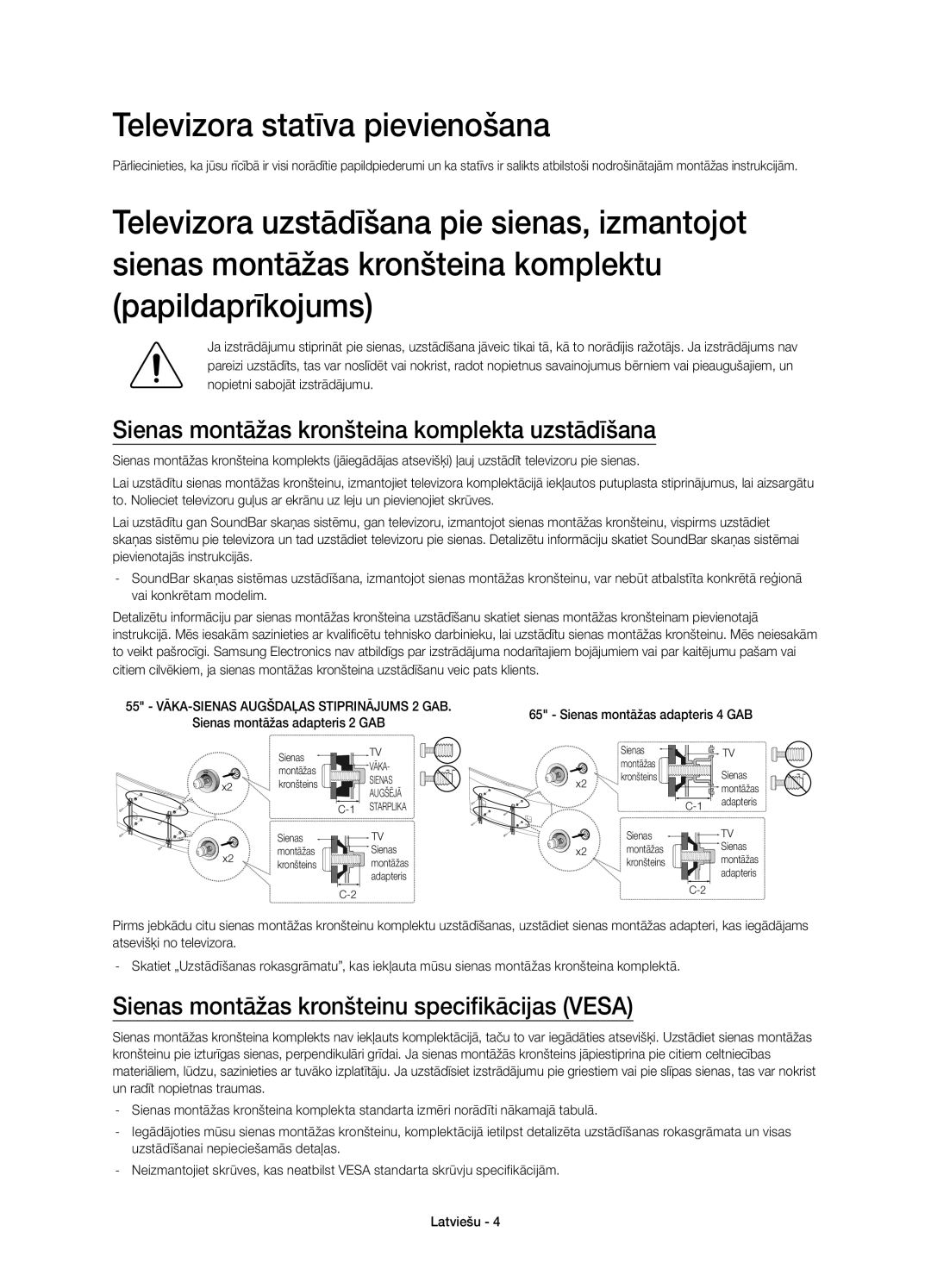 Samsung UE65HU8500TXXU, UE65HU8500LXXH Televizora statīva pievienošana, Sienas montāžas kronšteina komplekta uzstādīšana 