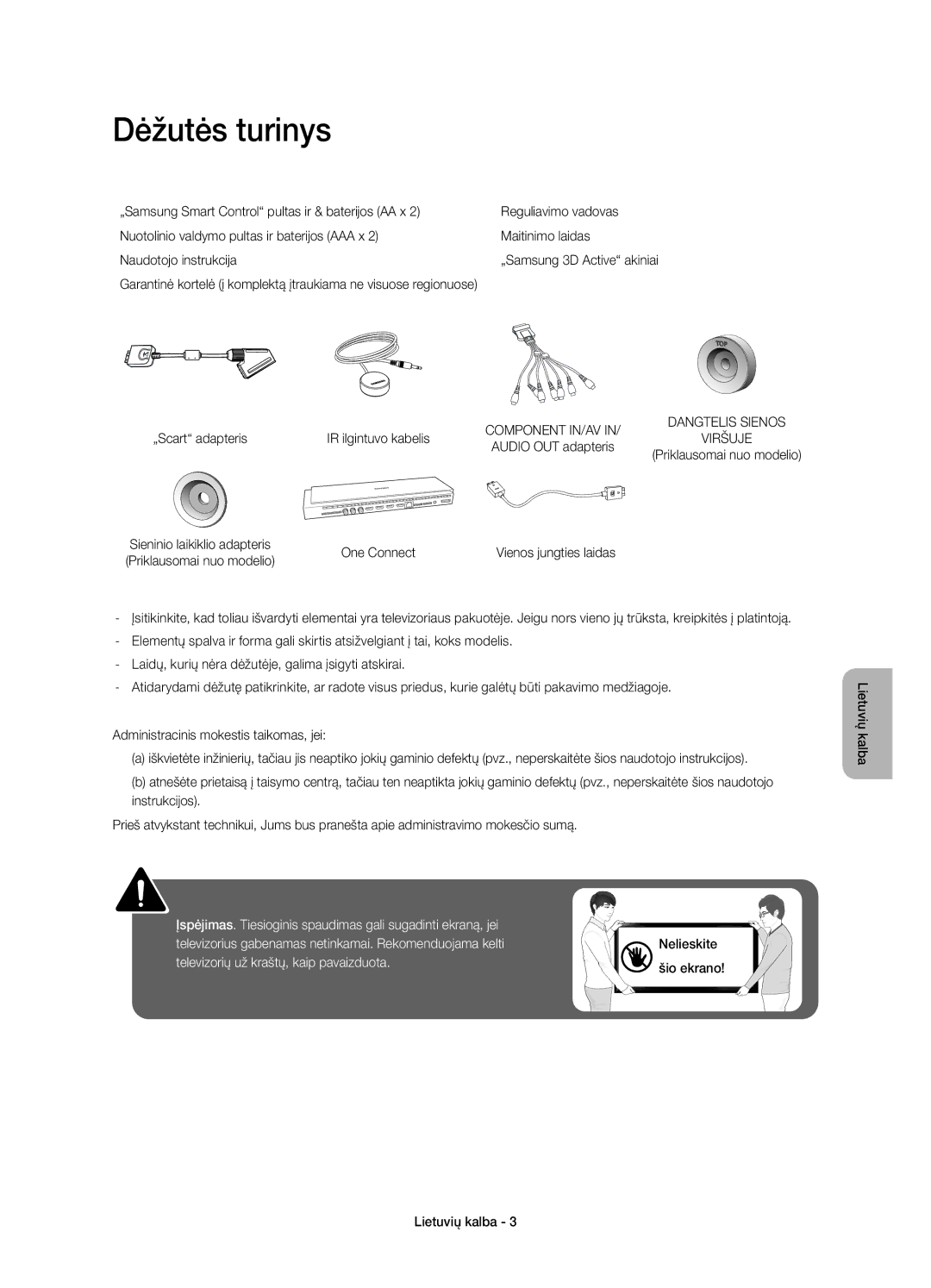 Samsung UE65HU8500LXXC, UE65HU8500LXXH, UE55HU8500LXXC manual Dėžutės turinys, „Scart adapteris IR ilgintuvo kabelis 