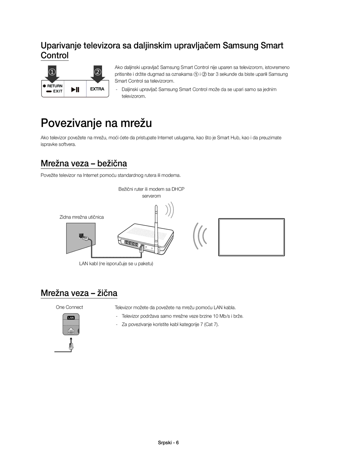 Samsung UE78JS9502TXXH, UE65JS9500LXXH, UE65JS9500LXXN manual Povezivanje na mrežu, Mrežna veza bežična, Mrežna veza žična 