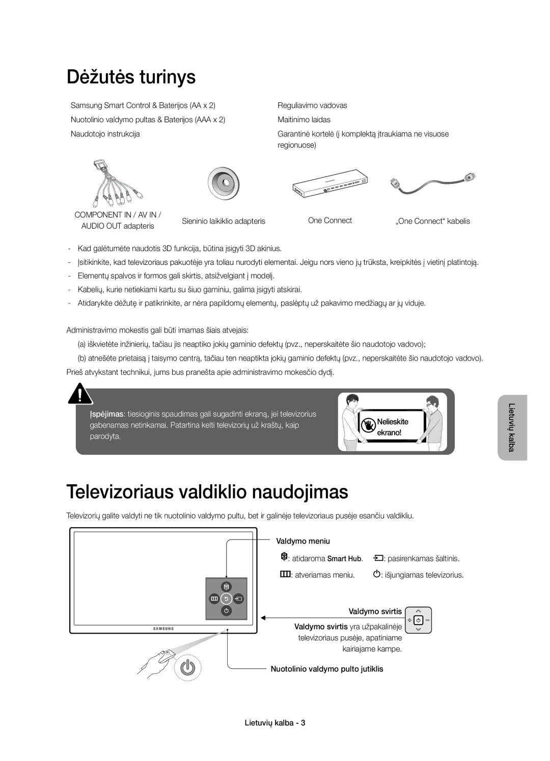 Samsung UE65JS9500LXXN, UE65JS9500LXXH, UE78JS9500LXXH, UE88JS9502TXXH Dėžutės turinys, Televizoriaus valdiklio naudojimas 