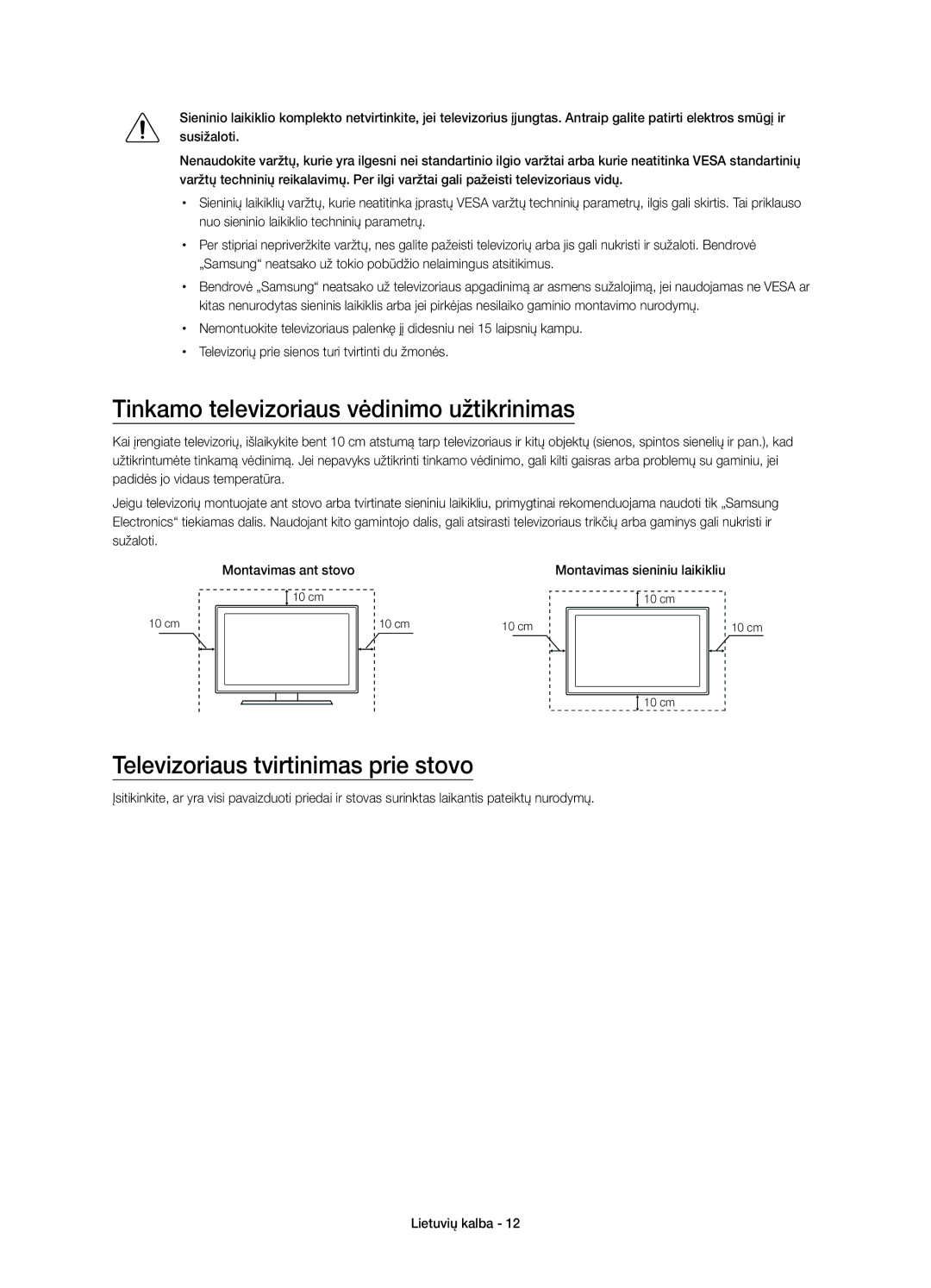 Samsung UE65JS9500LXXN, UE65JS9500LXXH Tinkamo televizoriaus vėdinimo užtikrinimas, Televizoriaus tvirtinimas prie stovo 