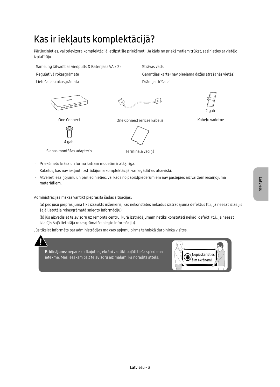 Samsung UE49KS7002UXXH, UE65KS7000SXXH manual Kas ir iekļauts komplektācijā?, Lietošanas rokasgrāmata Drāniņa tīrīšanai 