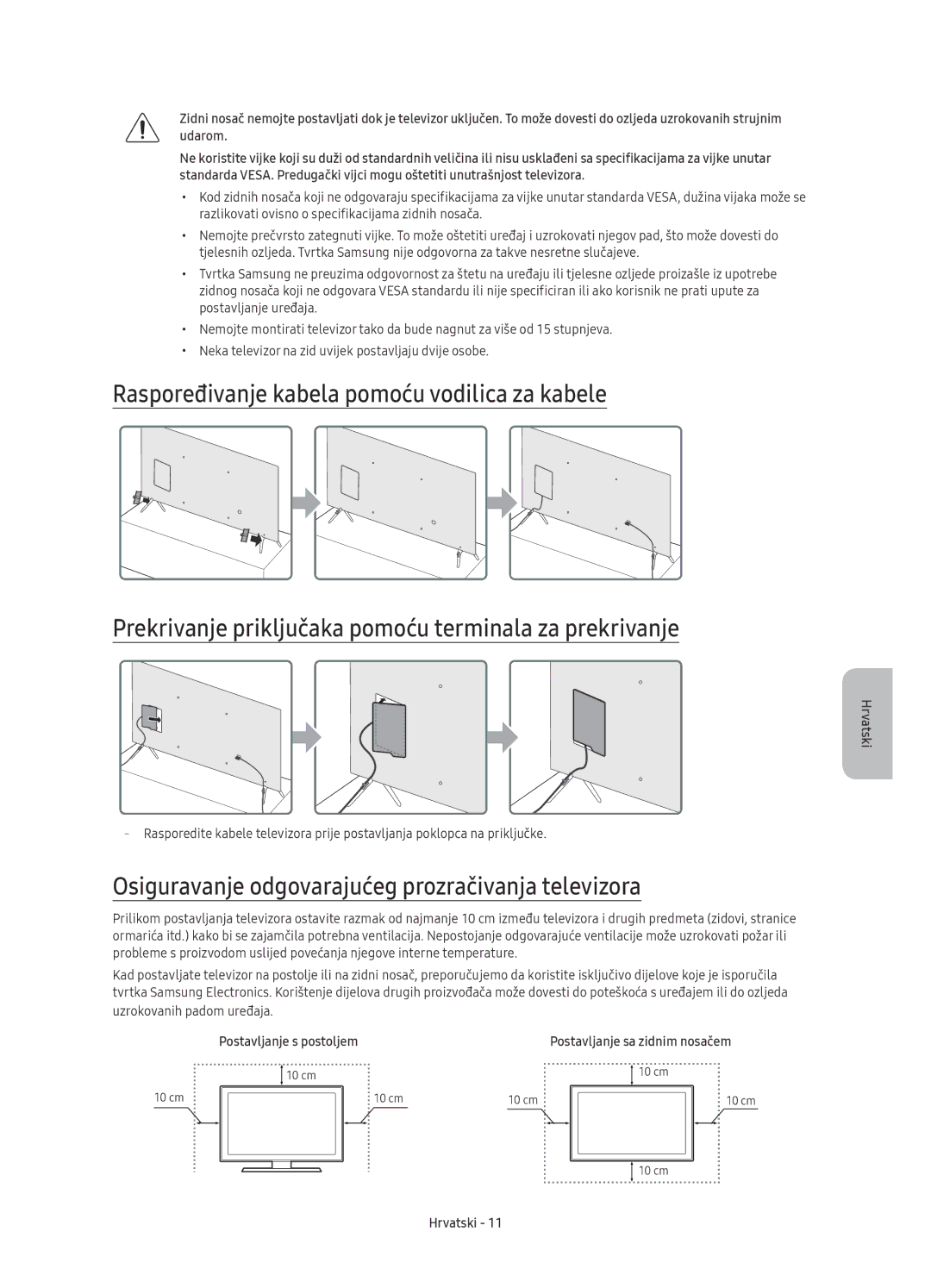 Samsung UE65KS7002UXXH, UE65KS7000SXXH manual Osiguravanje odgovarajućeg prozračivanja televizora, Postavljanje s postoljem 