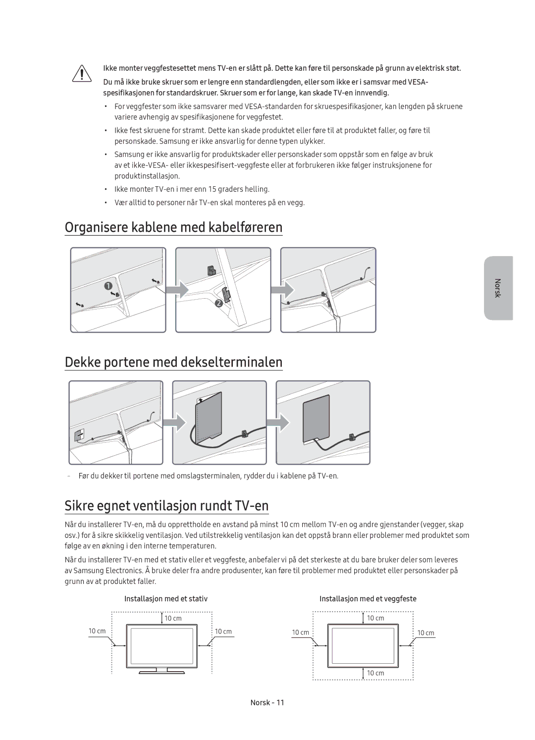 Samsung UE75KS8005TXXE, UE65KS8005TXXE, UE49KS8005TXXE, UE55KS8005TXXE manual Sikre egnet ventilasjon rundt TV-en 